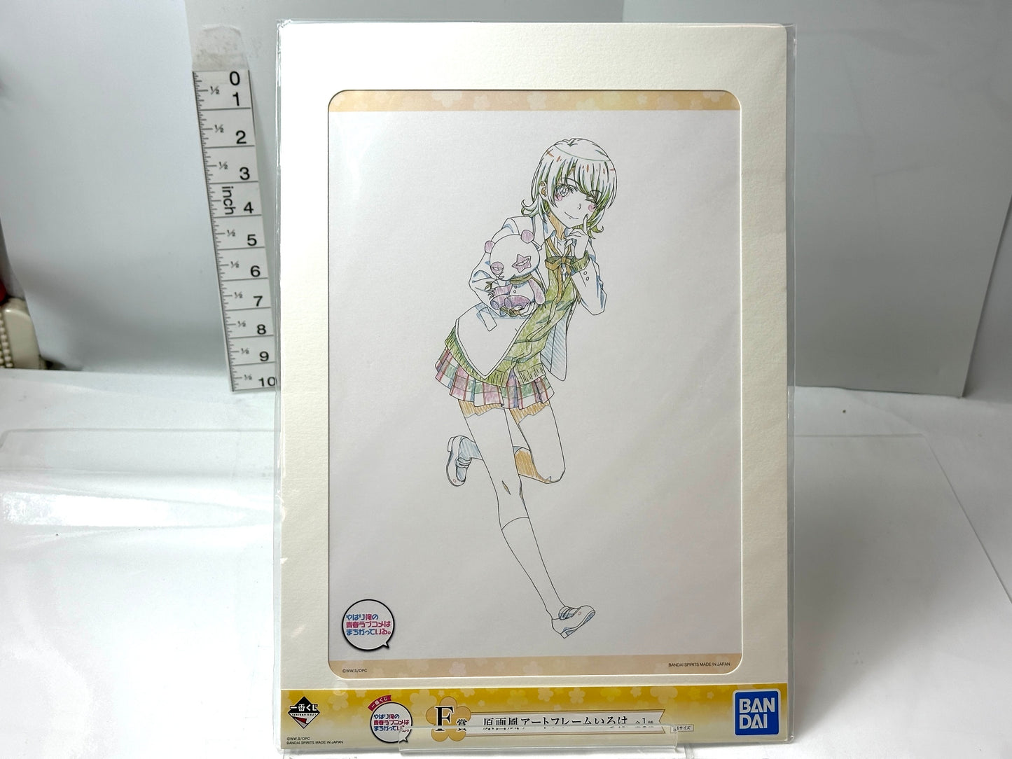 一番くじ やはり俺の青春ラブコメはまちがっている。原画風アートフレーム ラストワン賞 ヒロイン集合アートフレーム 4枚セット 雪乃 結衣 いろは 11/10