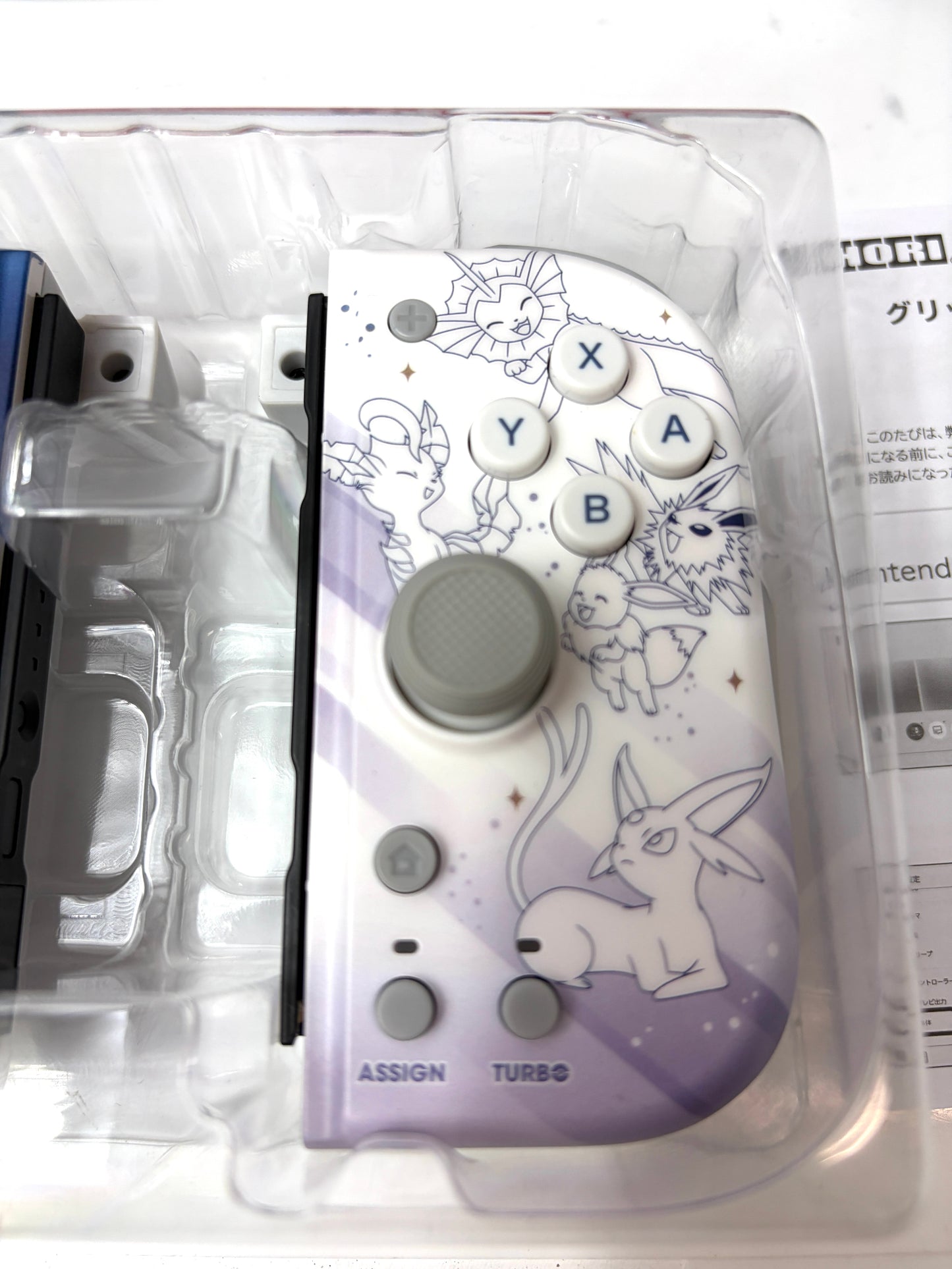 【任天堂ライセンス商品】ポケットモンスター グリップコントローラー Fit for Nintendo Switch™ イーブイ＆フレンズ【Nintendo Switch対応】