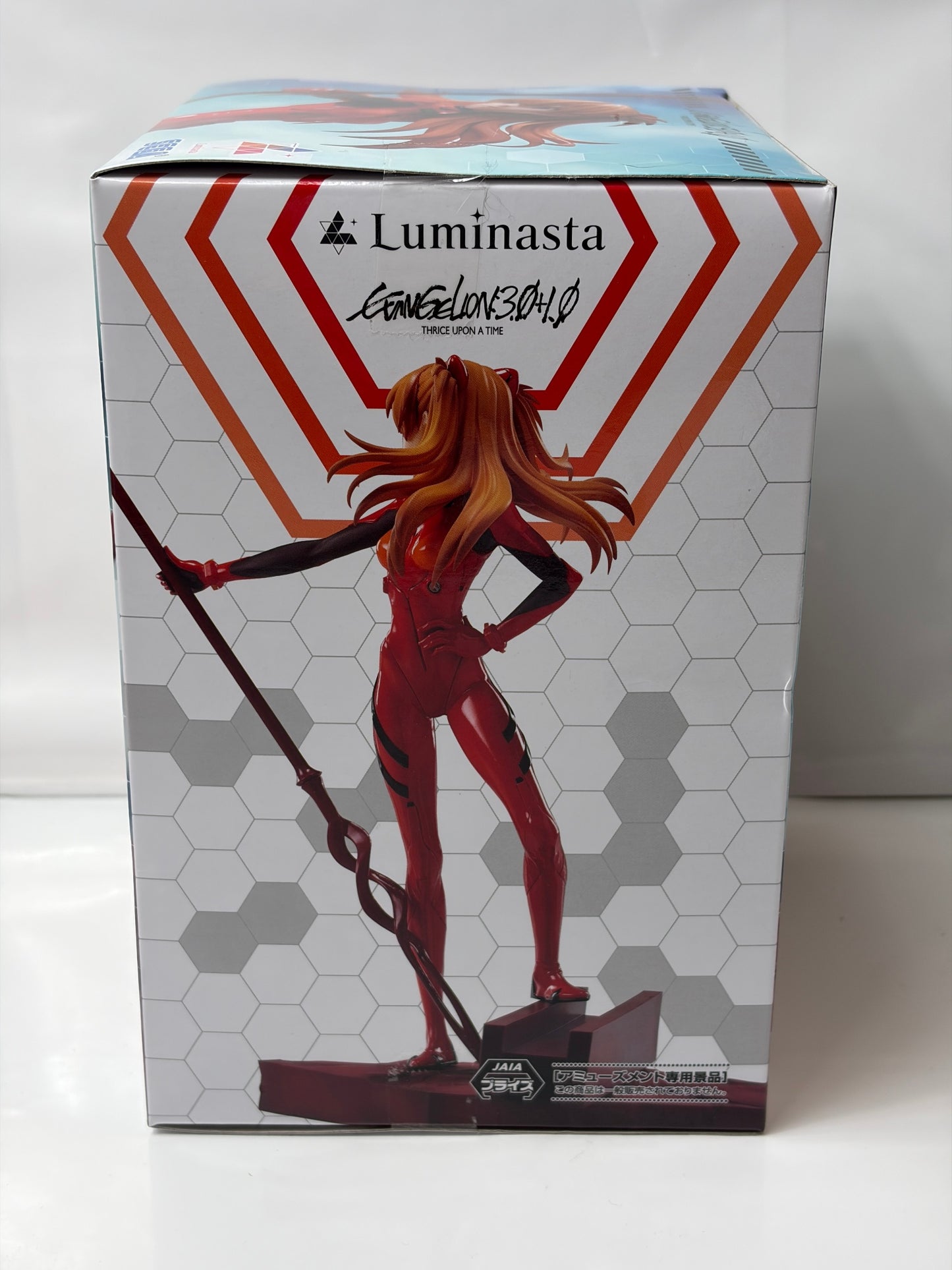 シン・エヴァンゲリオン劇場版 Luminasta 式波・アスカ・ラングレー
