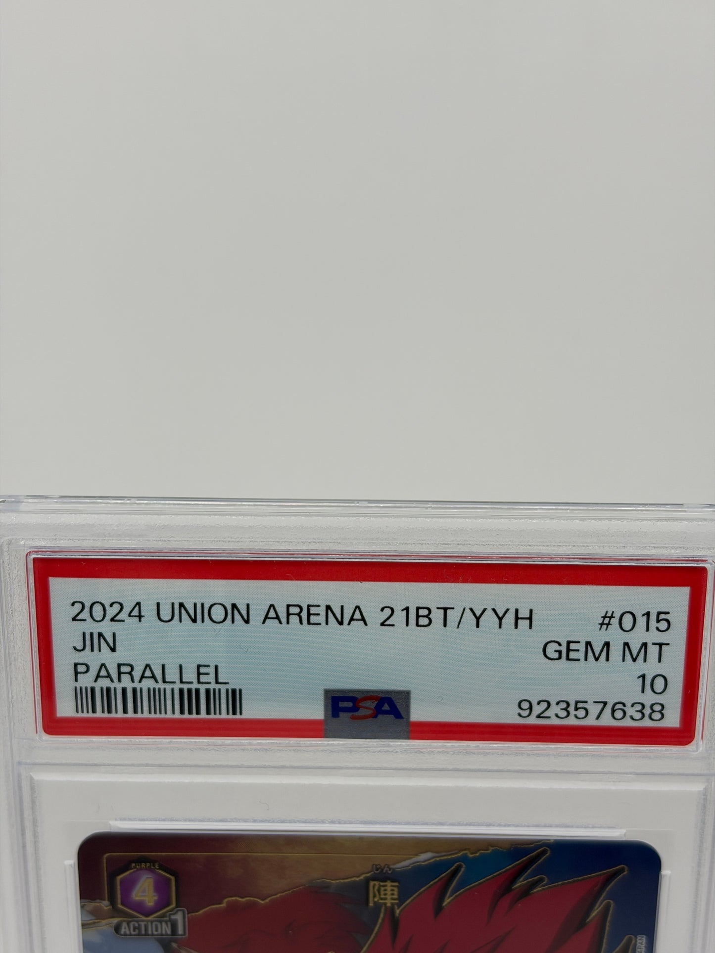 ユニオンアリーナ PSA10 陣 パラレル 21BT/YYH #015 GEM MT