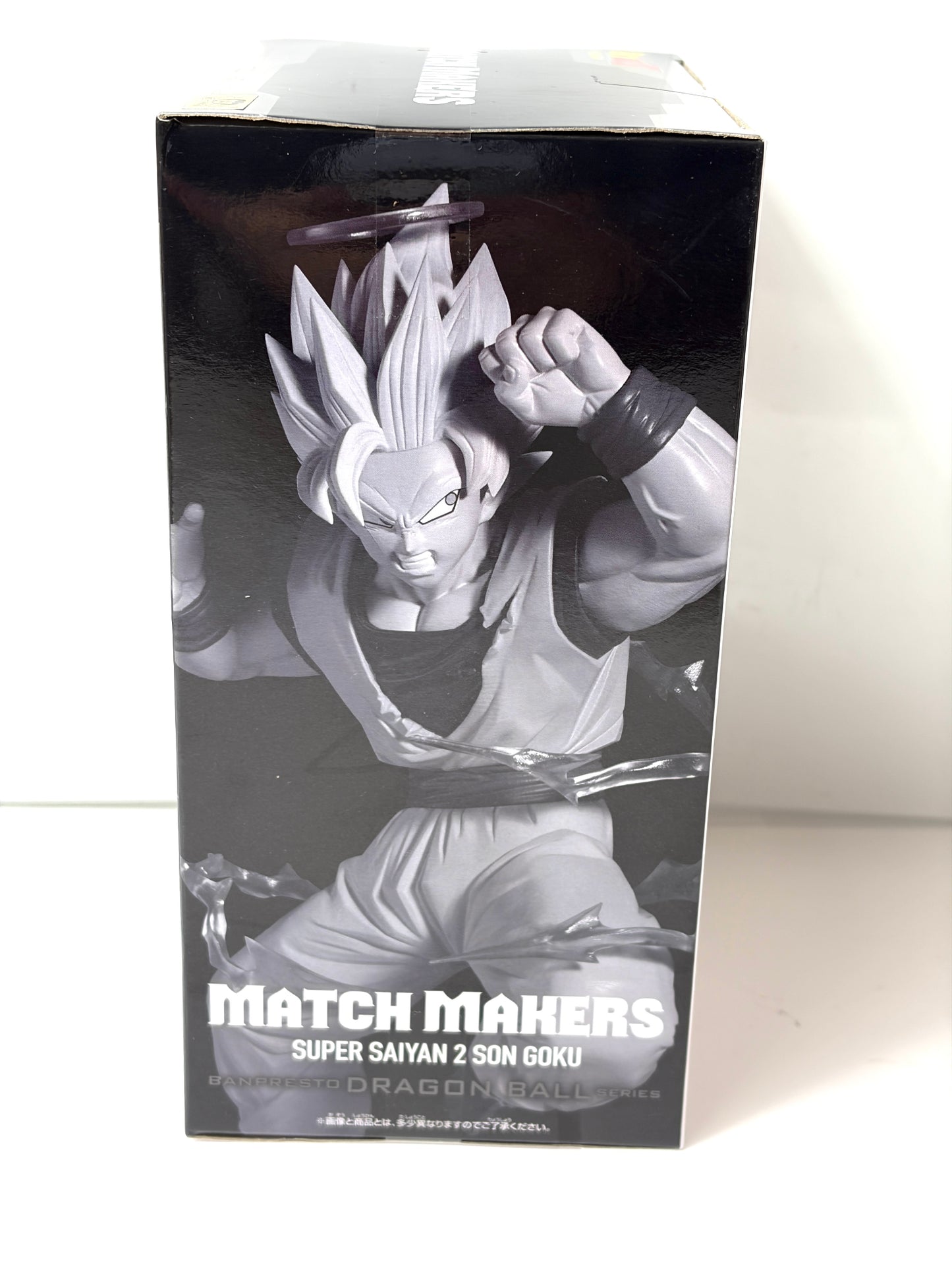 ドラゴンボールZ MATCH MAKERS 超サイヤ人2孫悟空(VS魔人ベジータ)