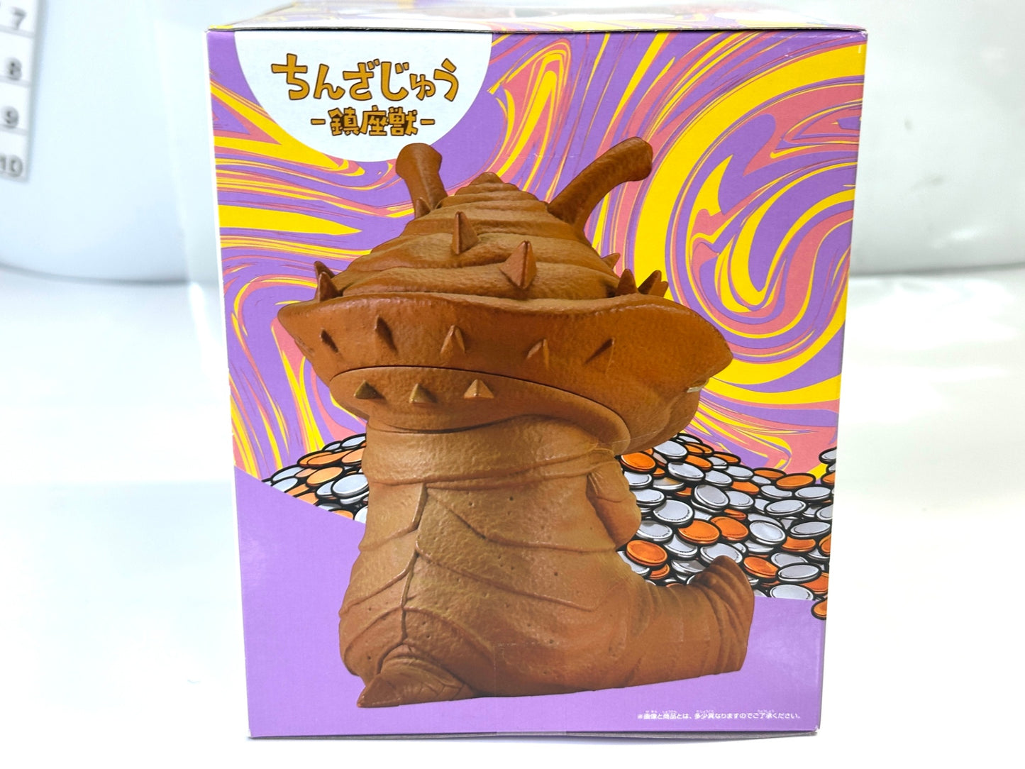BANPRESTO バンプレスト ウルトラQ 鎮座獣 コイン怪獣カネゴン A フィギュア 7/13