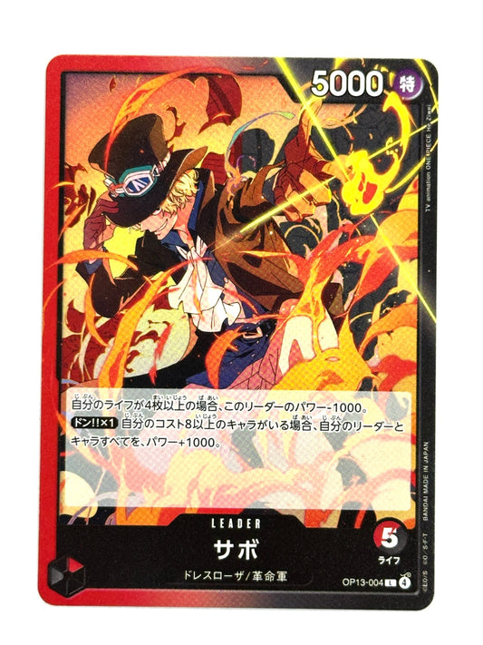 OP13-004 サボ