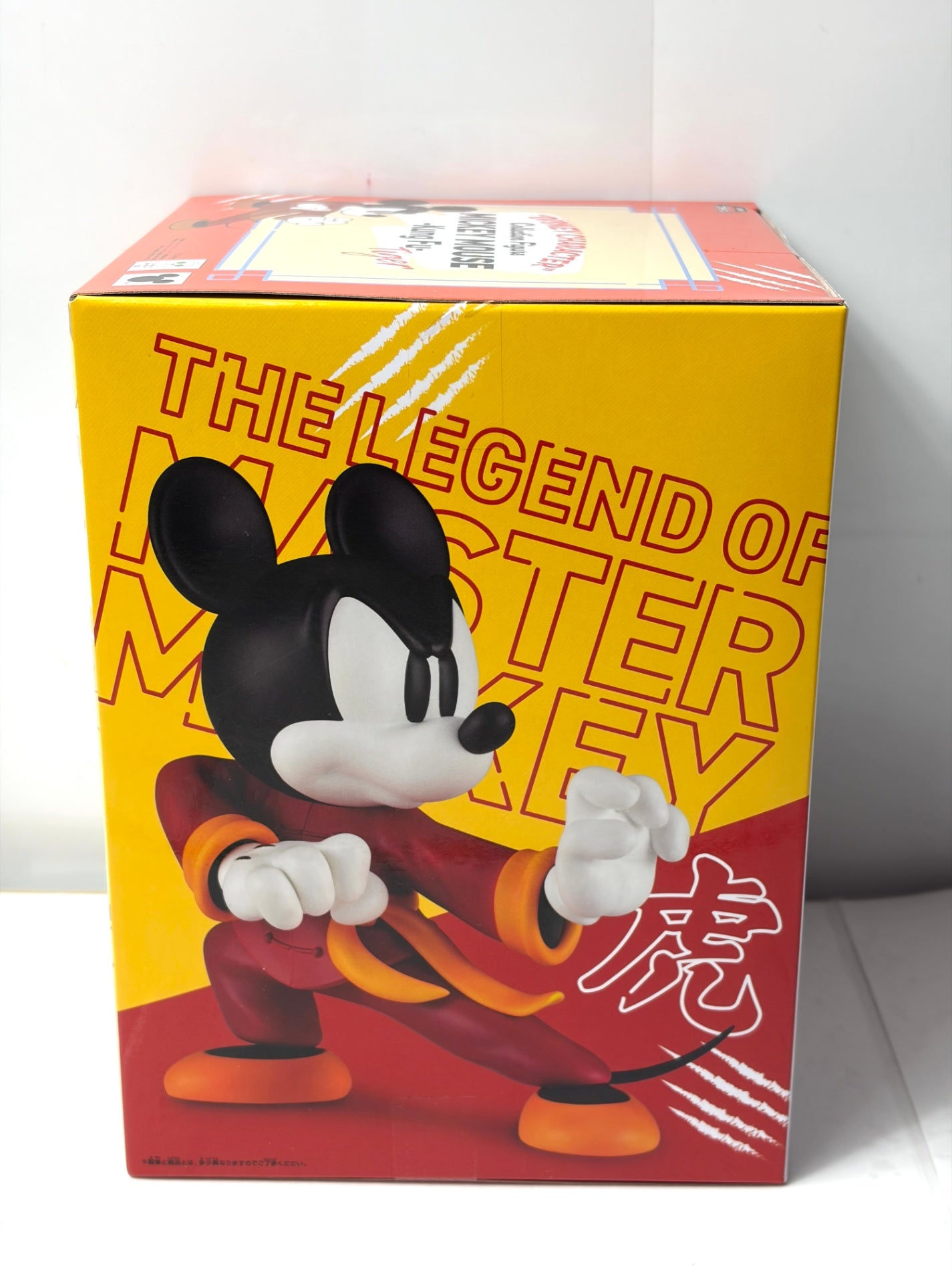 DISNEY MICKEY MOUSE Kung-Fu-tiger コレクションフィギュア 寅年 バンプレスト