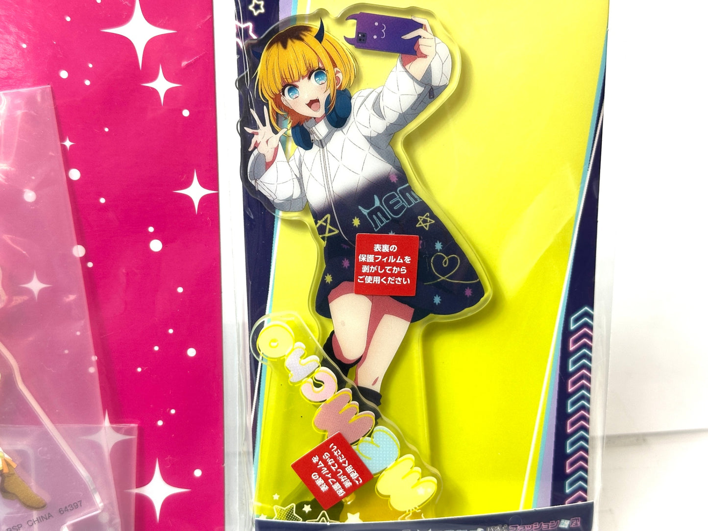 推しの子 MEMちょ アクリルスタンド アクスタ 3点セット くじラック 一番くじ DMMくじ 11/18