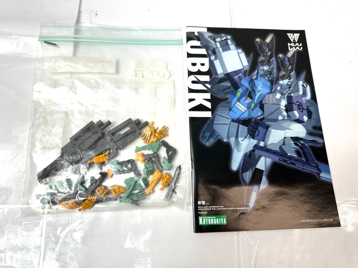 未組立・現状品 訳ありデカール欠品 謎パーツ入り 未組立品 コトブキヤ 吹雪 マブラヴ オルタネイティヴ NONスケール 10/31