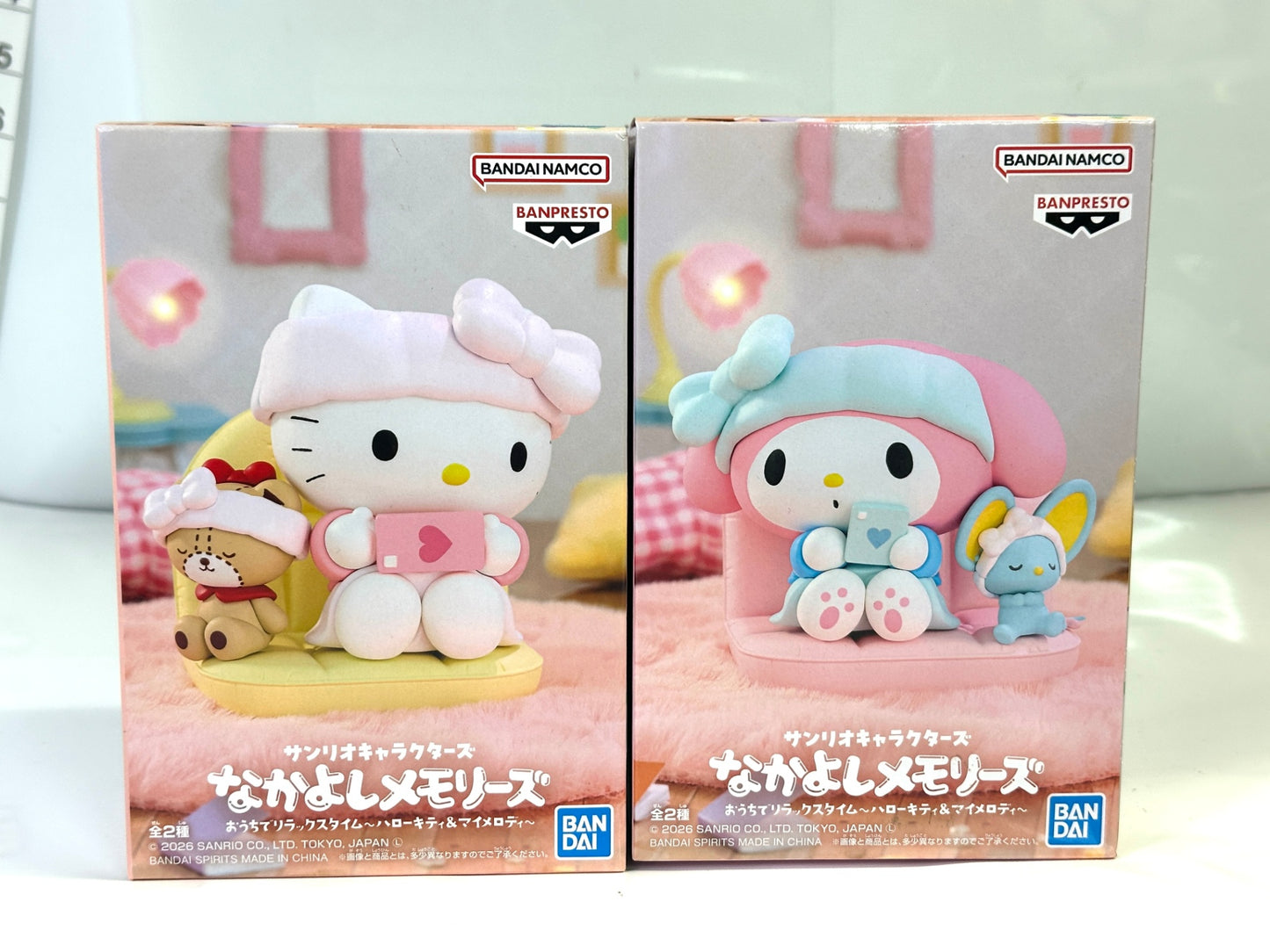 バンプレスト サンリオキャラクターズ なかよしメモリーズ おうちでリラックスタイム～ハローキティ＆マイメロディ～ 全2種 フィギュア 7/13