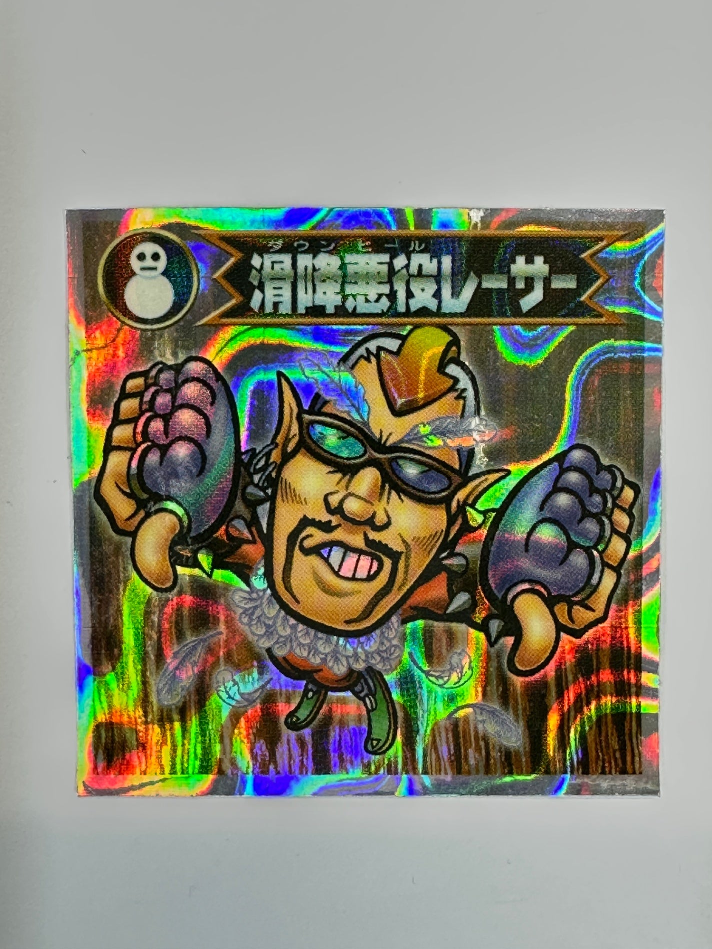 ロッテ ビックリマンシール バグ悪魔VSギガ天使 滑降悪役レーサー 当時物