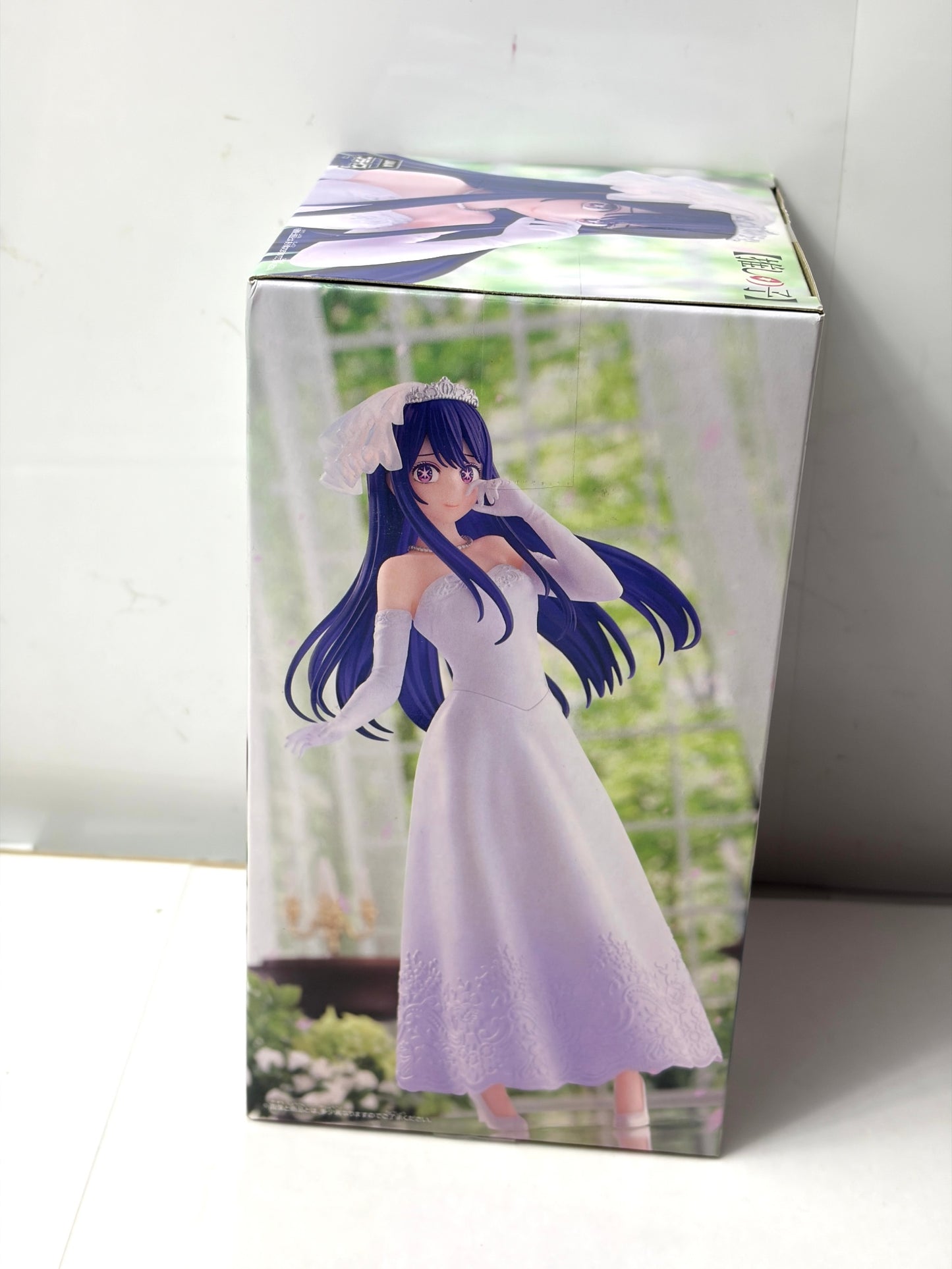 推しの子 アイ ウェディングドレス フィギュア BANPRESTO/BANDAI SPIRITS