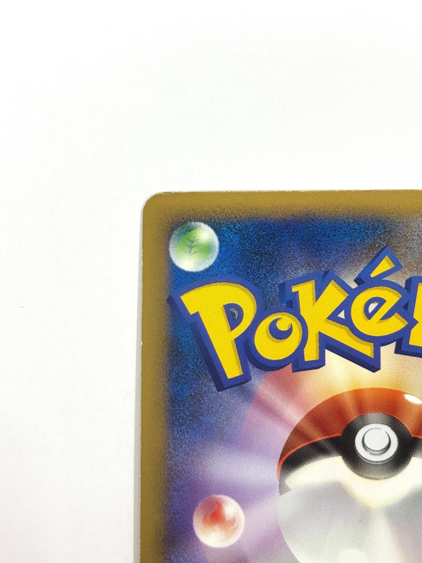 043/080/L2/W ヘルガー