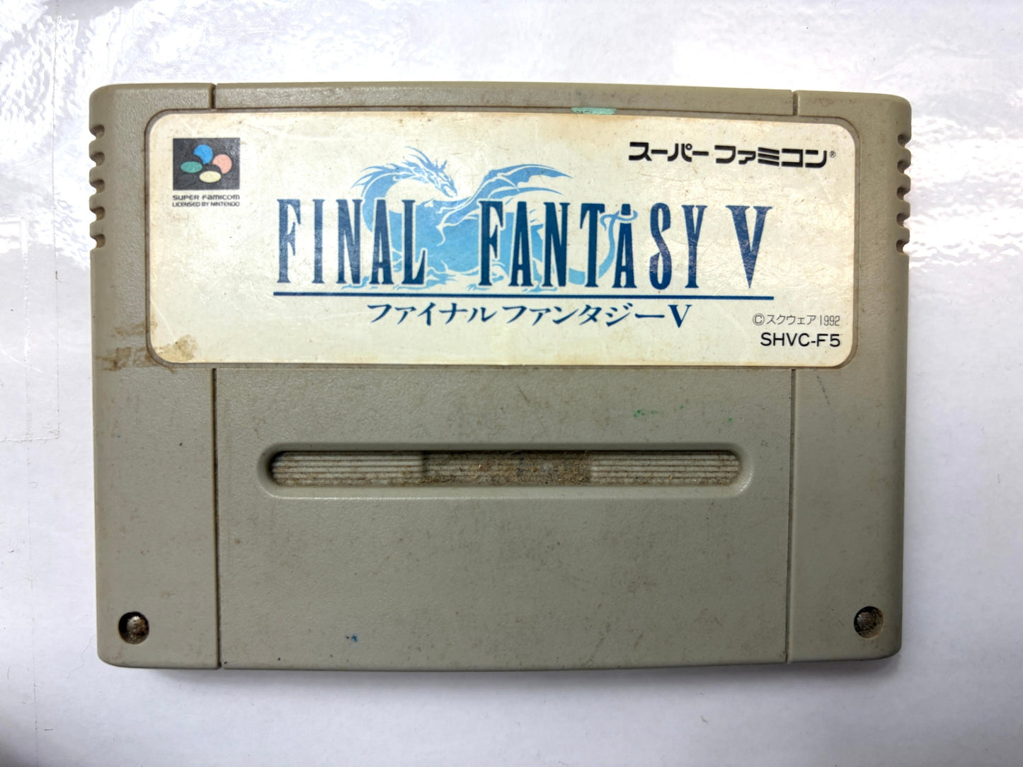 スーパーファミコン ファイナルファンタジーV（SHVC-F5）