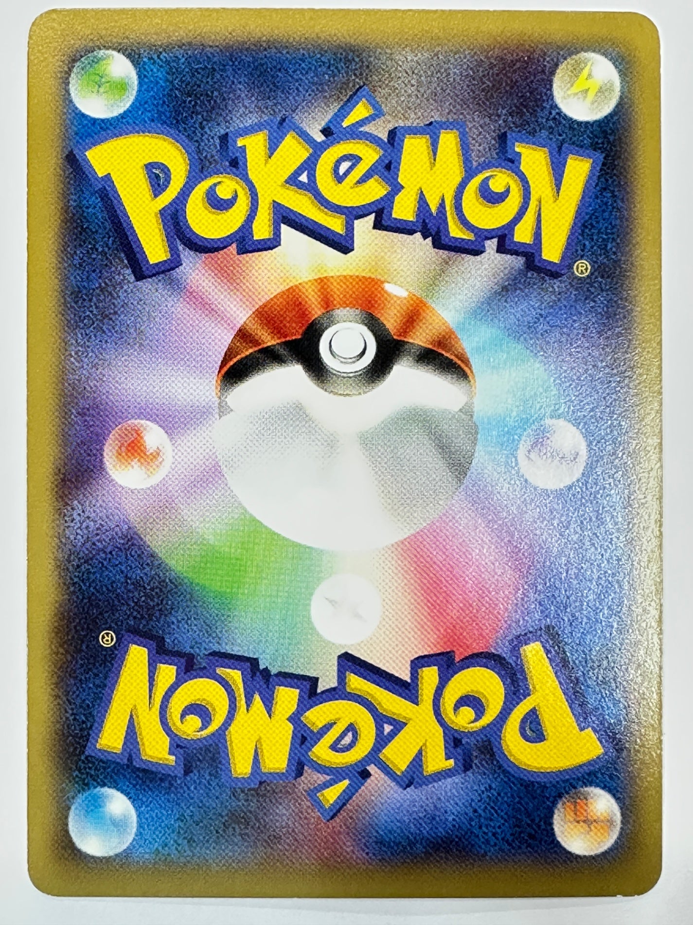 066/080 1ED)カビゴン