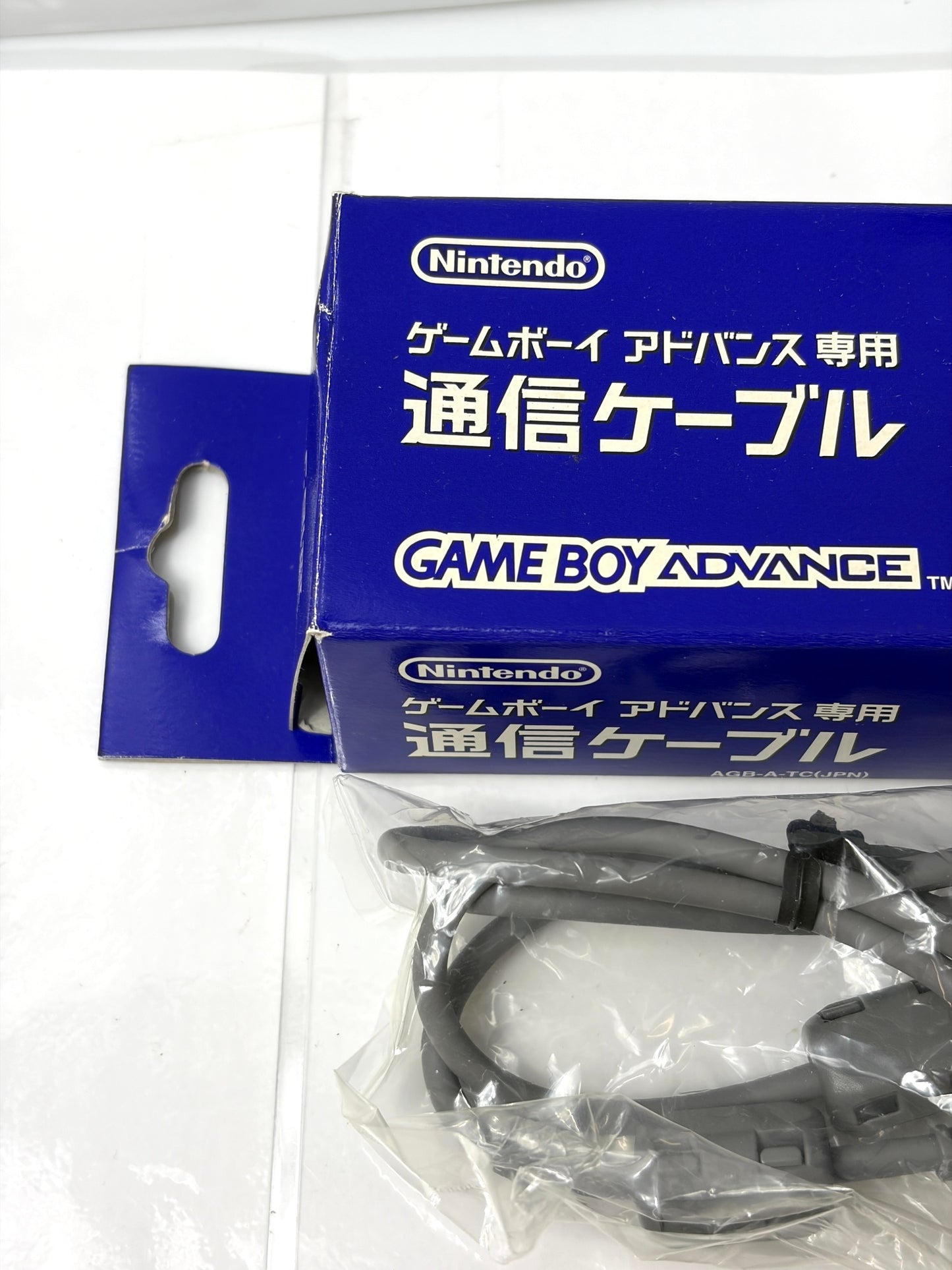 ゲームボーイアドバンス 通信ケーブル AGB-005 箱・取説付き 任天堂 純正