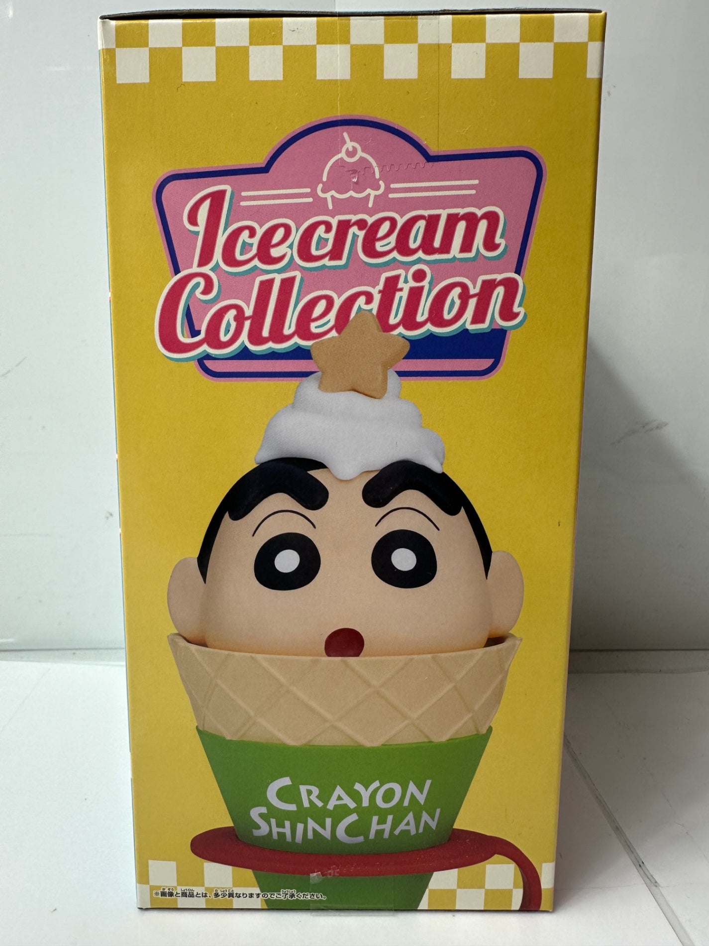 クレヨンしんちゃん Ice cream Collection しんちゃん＆シロ（BANPRESTO/BANDAI SPIRITS）