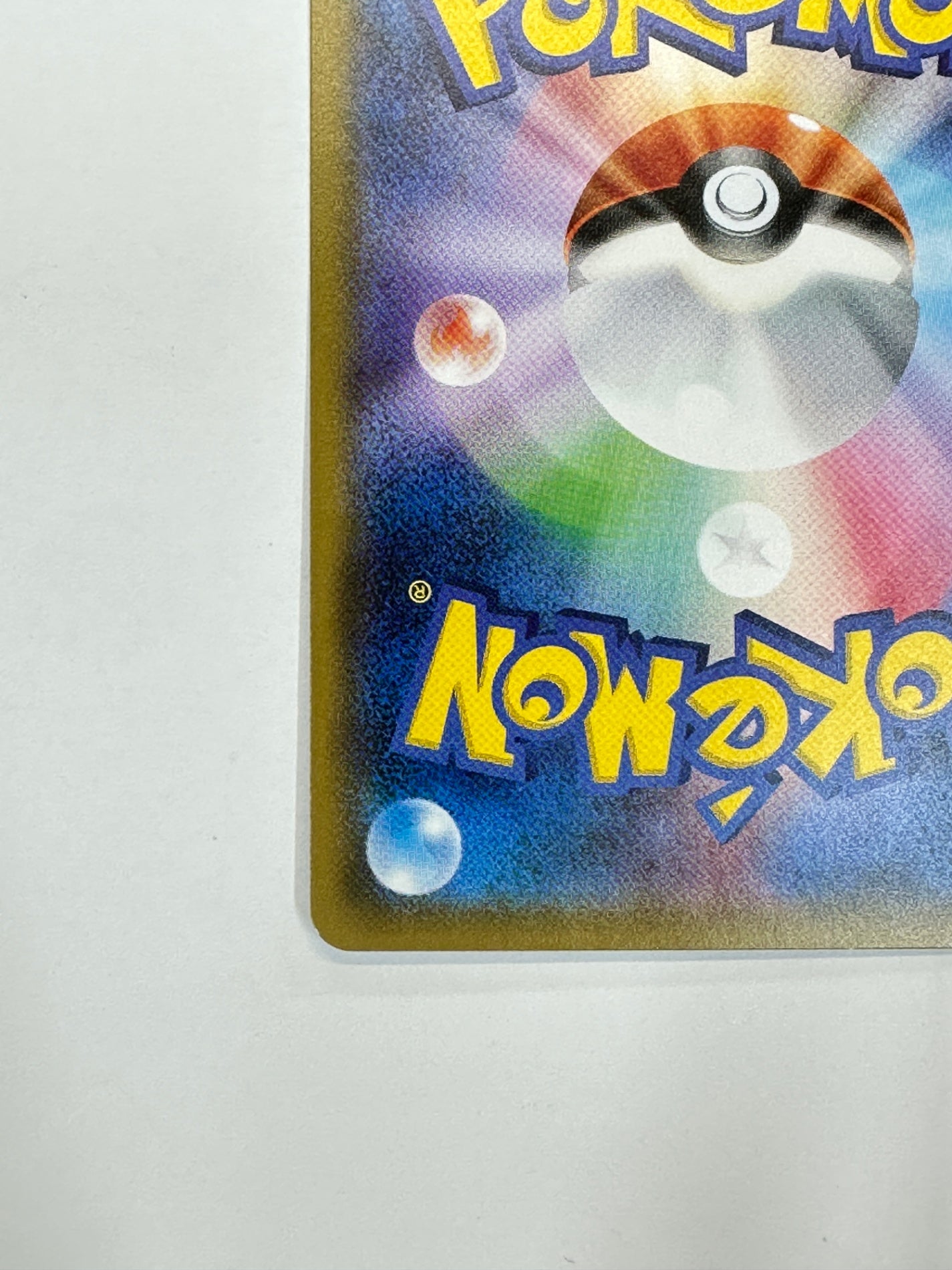 045/066 ディアルガGX 【状態C】