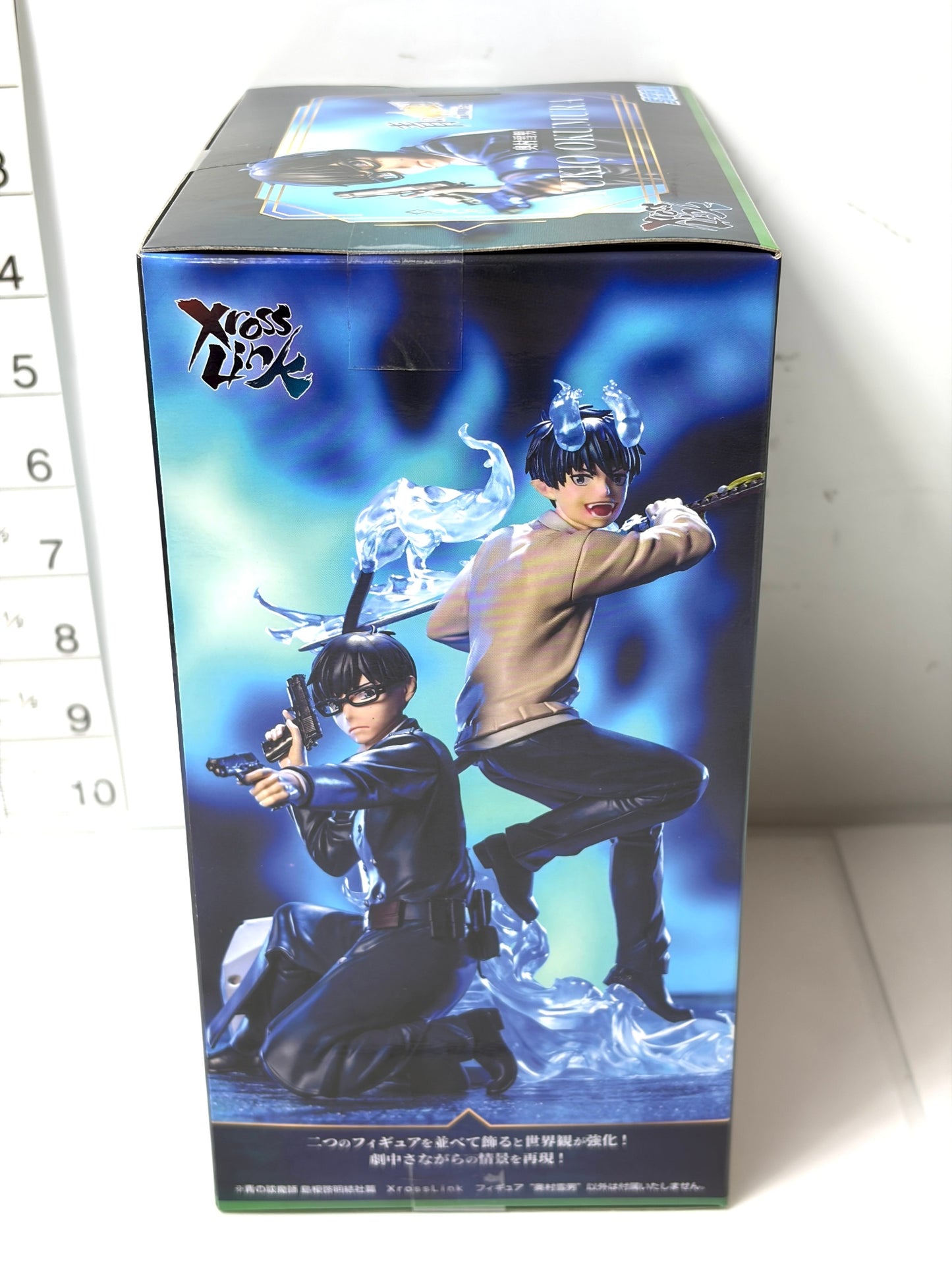 青の祓魔師 島根啓明結社篇 XrossLinkフィギュア 奥村雪男