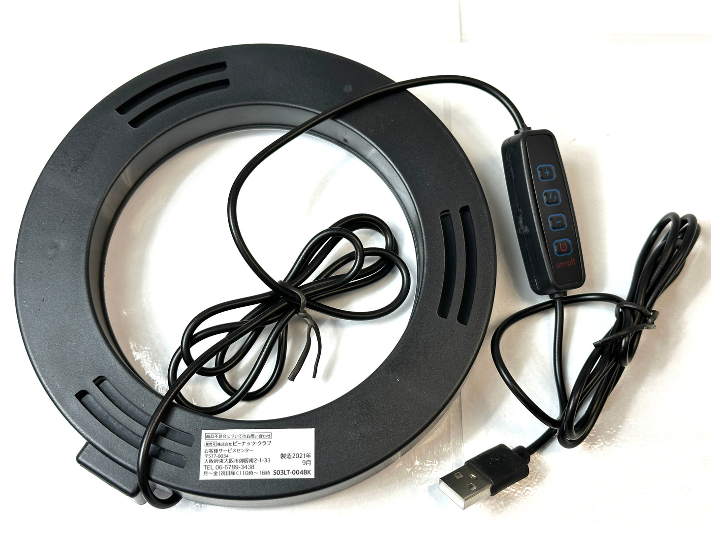 クリップ式 LED リングライト 6インチ S03LT-004BK USB電源 調光10段階 色調3色 サイズ H24×W16×D8.5cm 10/7