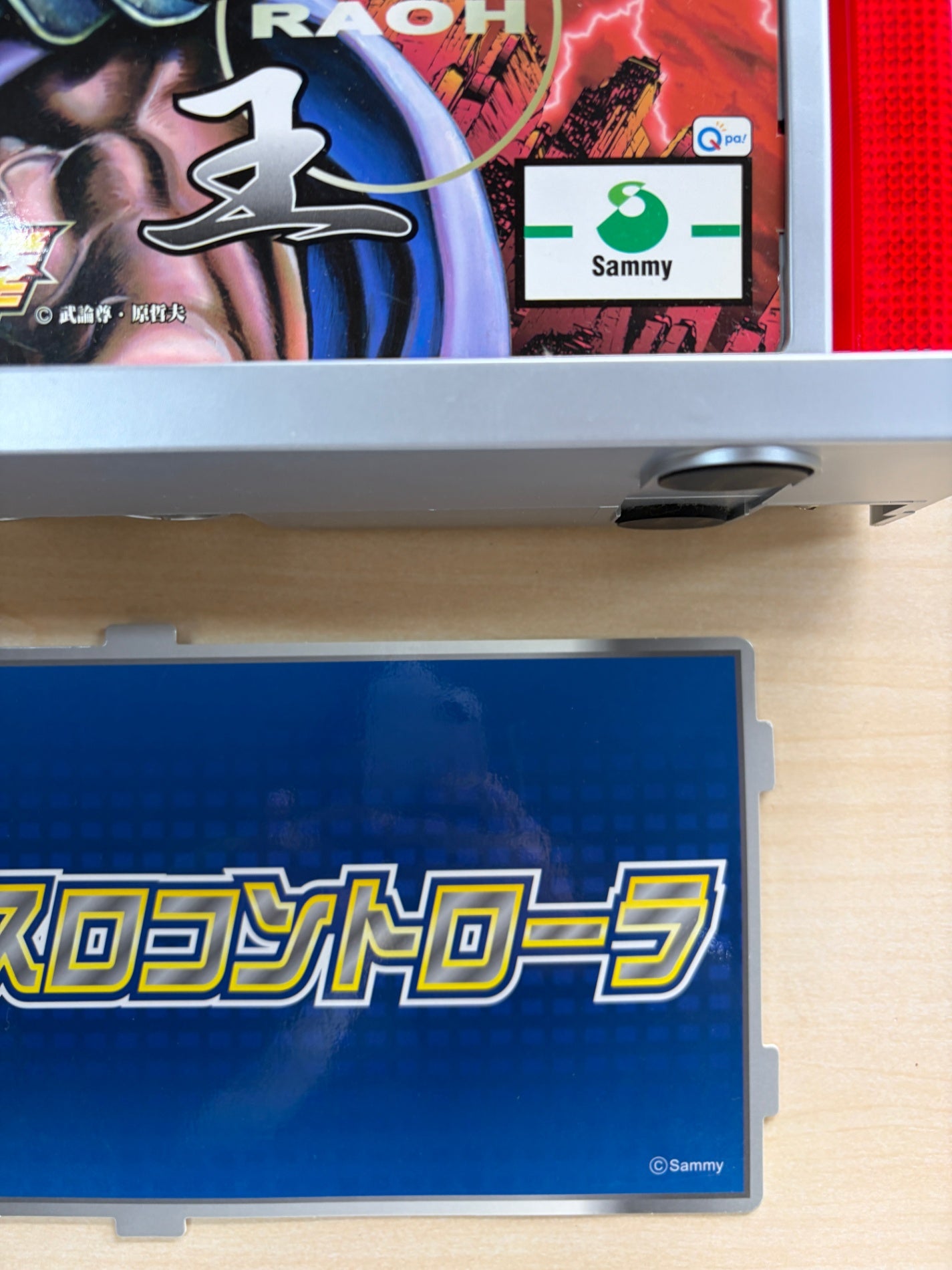 実戦パチスロコントローラ スタンダード