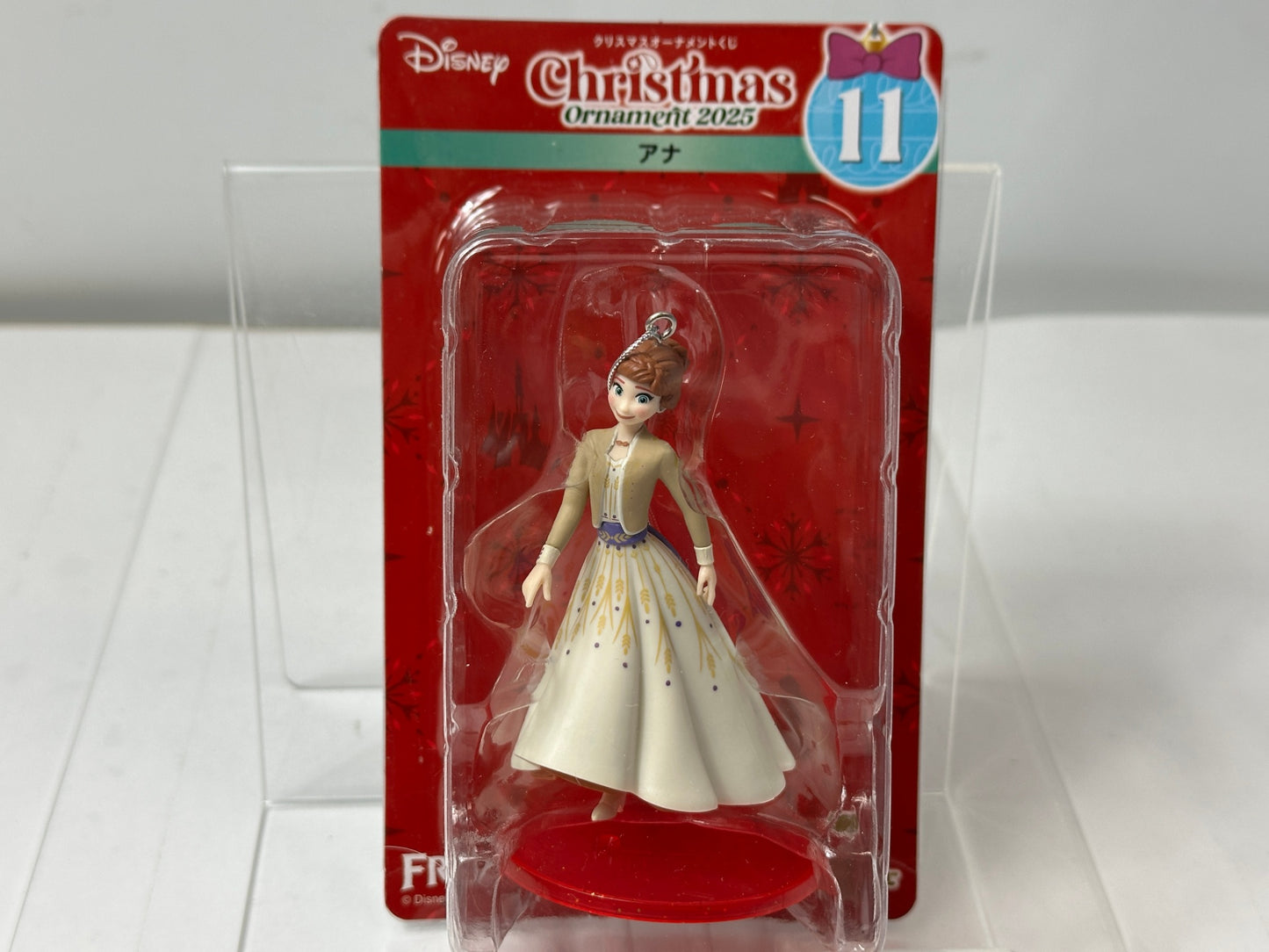 ディズニー クリスマスオーナメント くじ 2025 アナ フィギュア 12/1