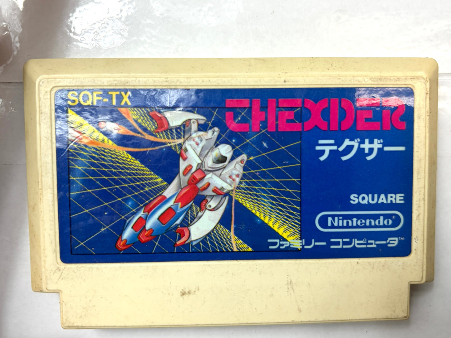 ファミコン テグザー SQF-TX SQUARE カセット
