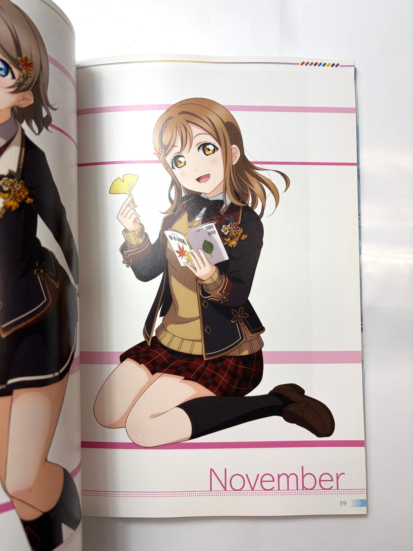 ラブライブ!スクールアイドルフェスティバル Aqours official illustration book3