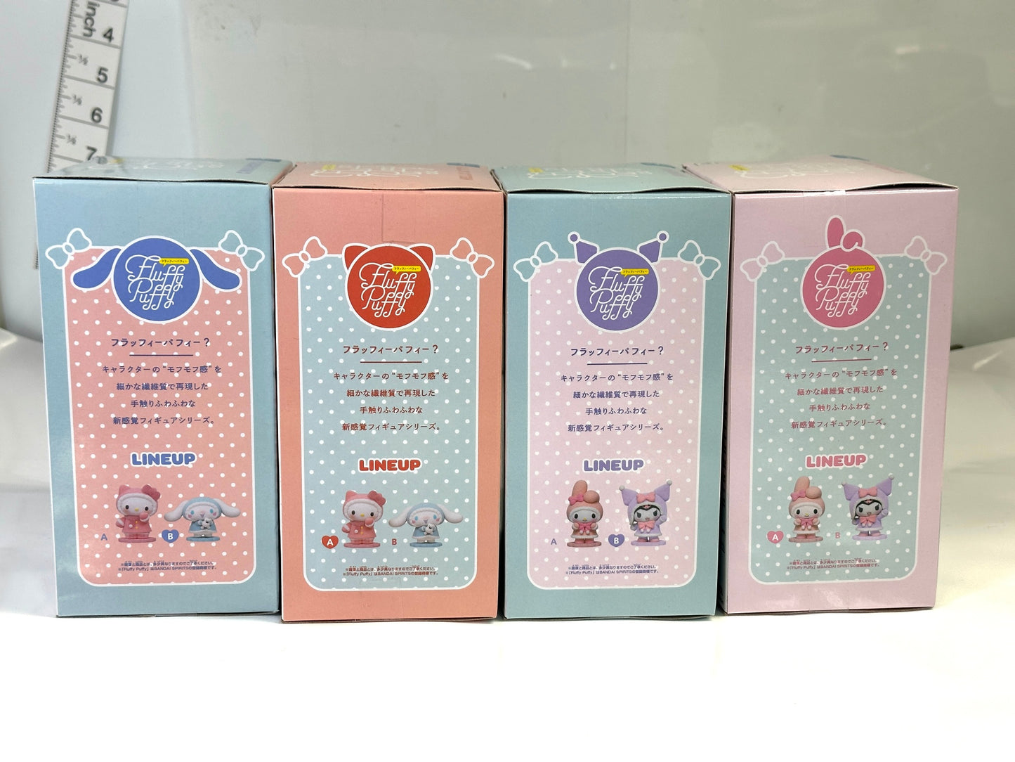 BANPRESTO バンプレスト サンリオキャラクターズ Fluffy Puffy マイメロディ＆クロミ ハローキティ＆シナモロール 4個セット フィギュア 7/13