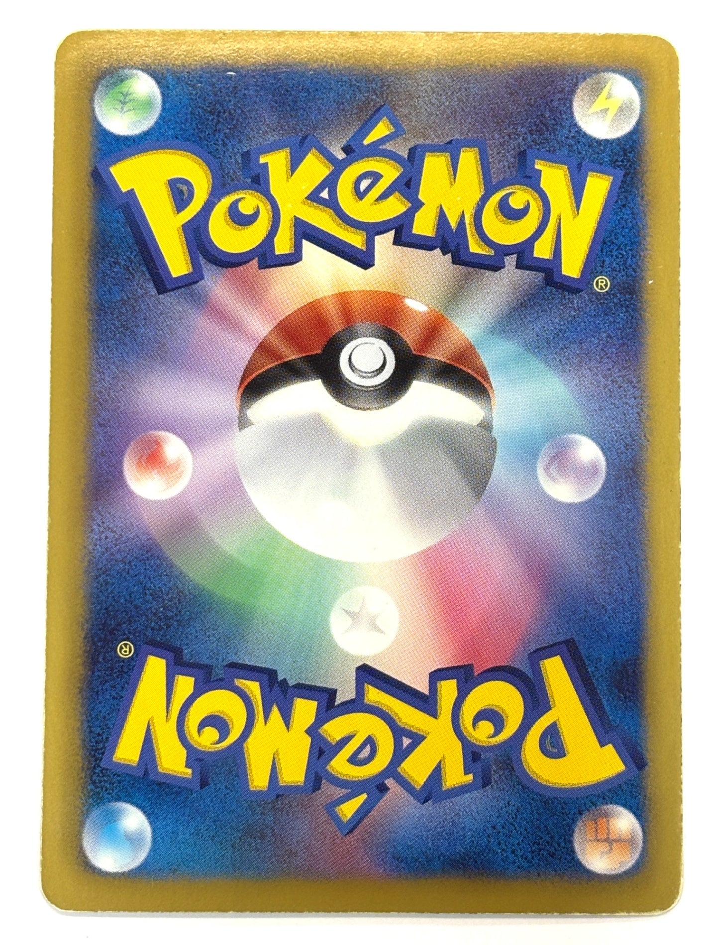 035/047 ゾロアーク(カード右下アイコン浅葱色)