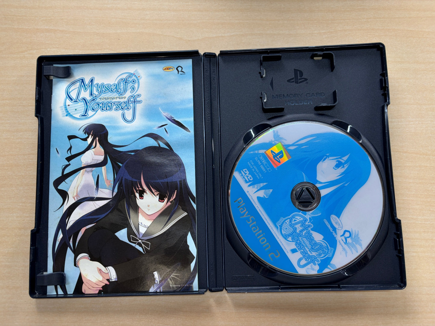 Myself;Yourself(初回限定版:「プレミアムサウンドトラックCD」&「成瀬ちさと画絵本」同梱)