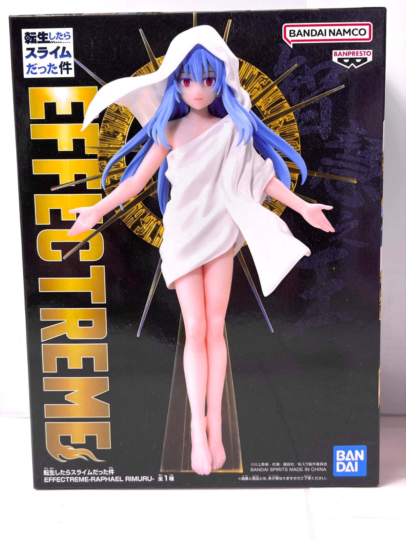 転生したらスライムだった件 EFFECTREME ラファエル（リムル） フィギュア BANPRESTO BANDAI SPIRITS