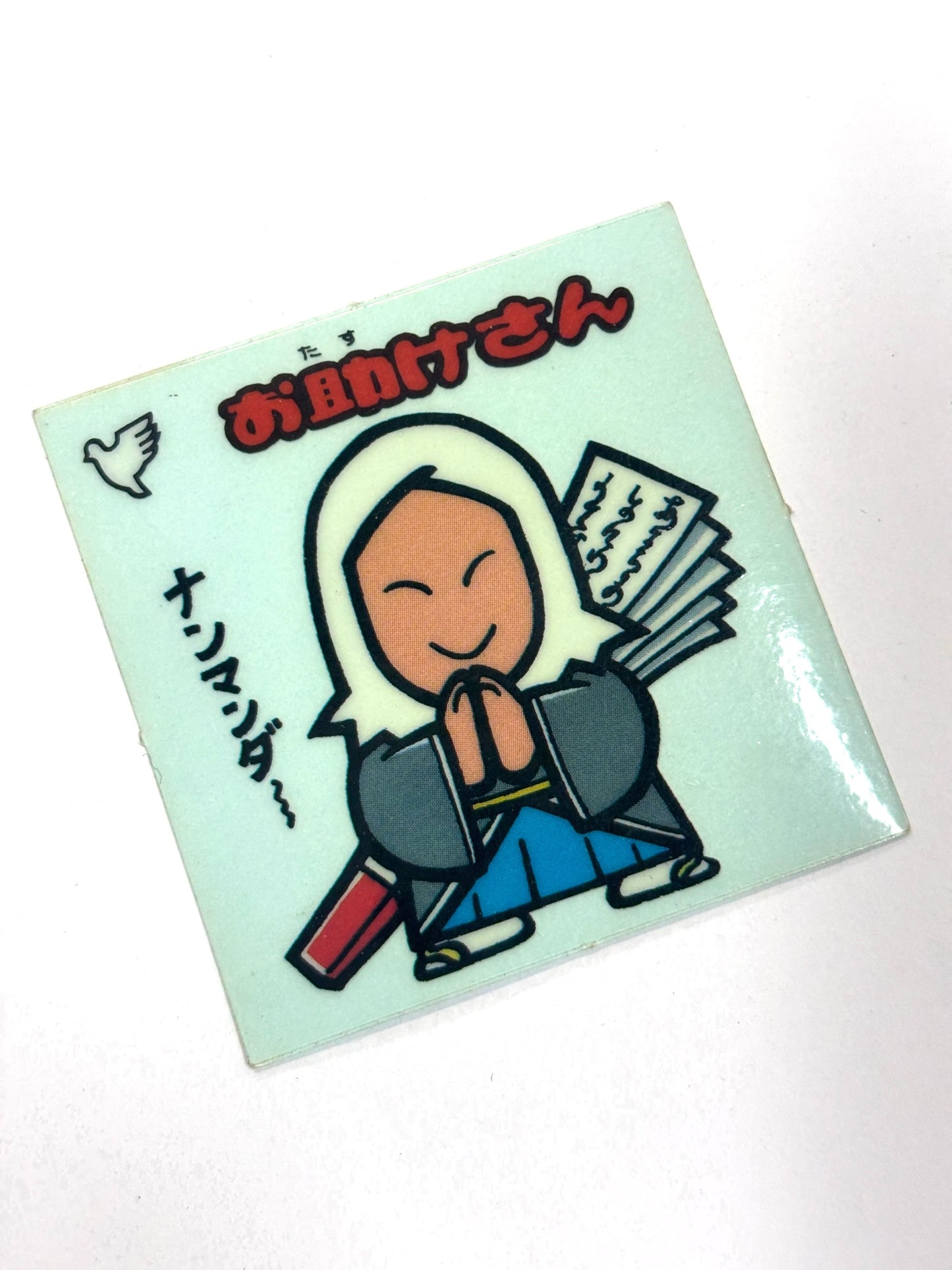 ビックリマンシール 悪魔VS天使 お助けさん