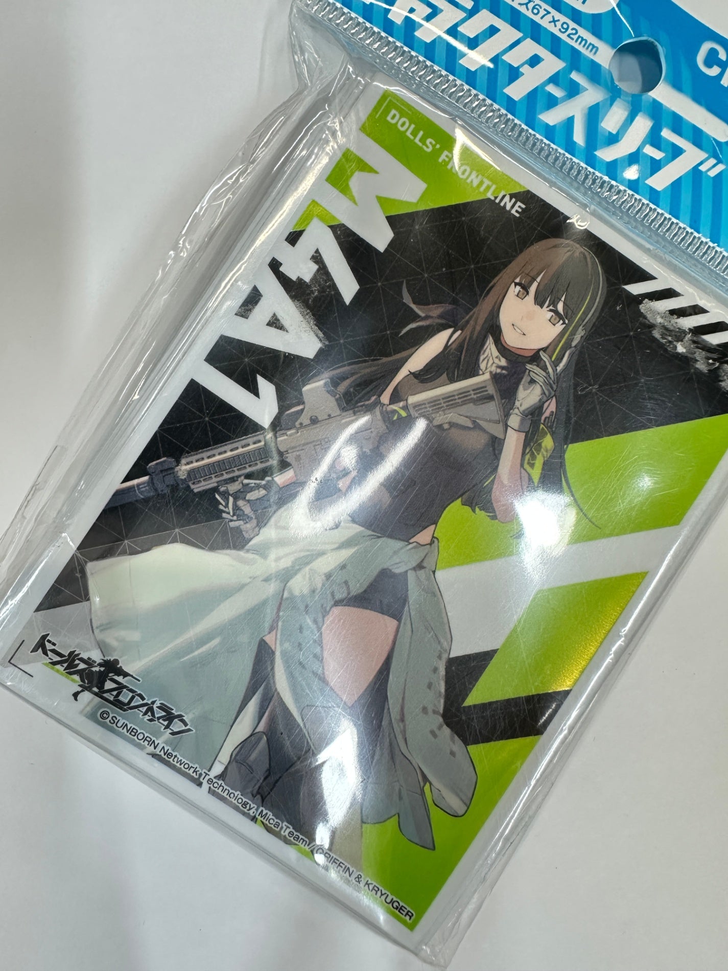 ドールズフロントライン スリーブ M4A1 65枚入り エンスカイ キャラクタースリーブ