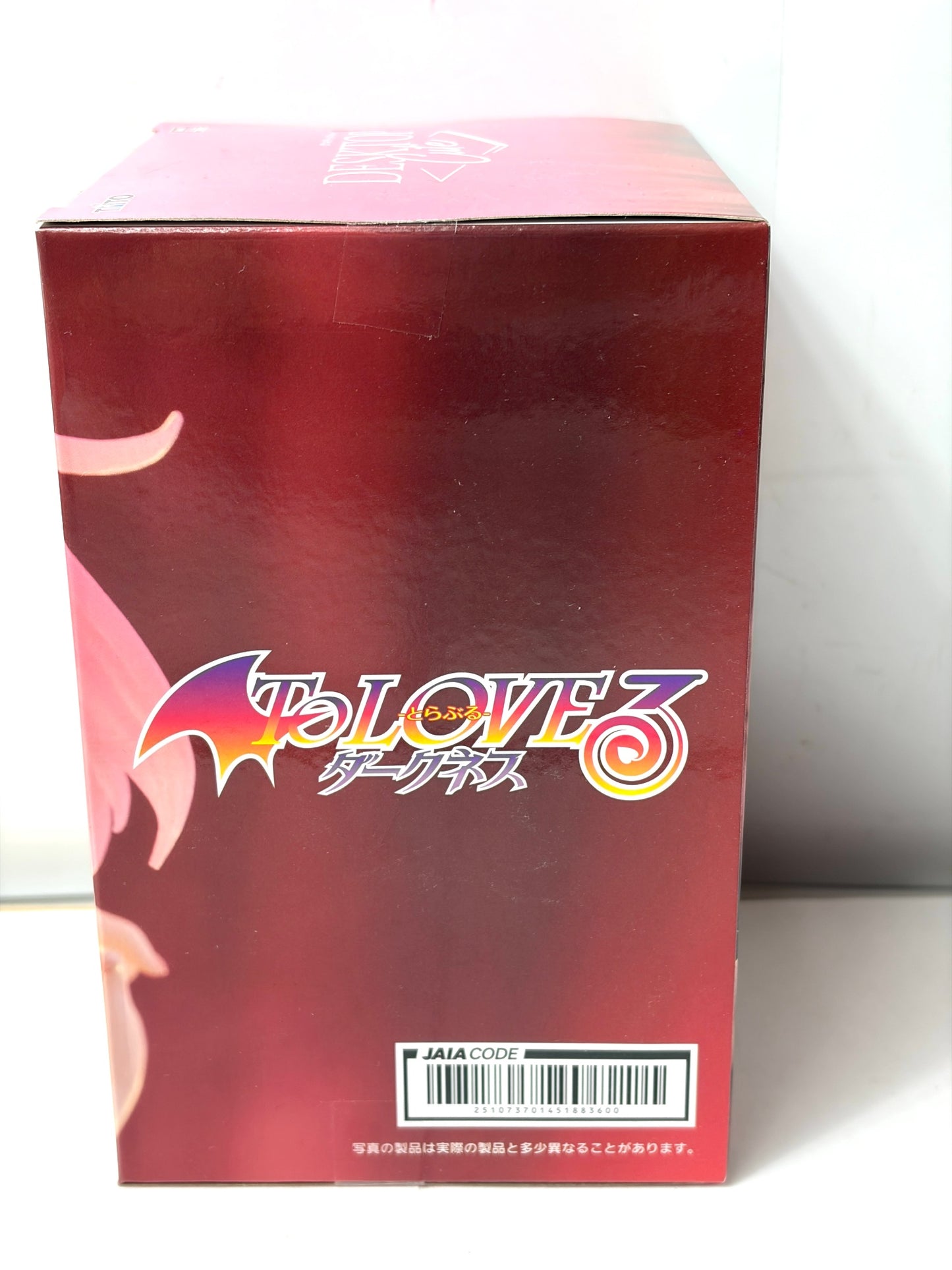 To LOVEる Desktop Cute フィギュア モモ～チャイナドレスver.～