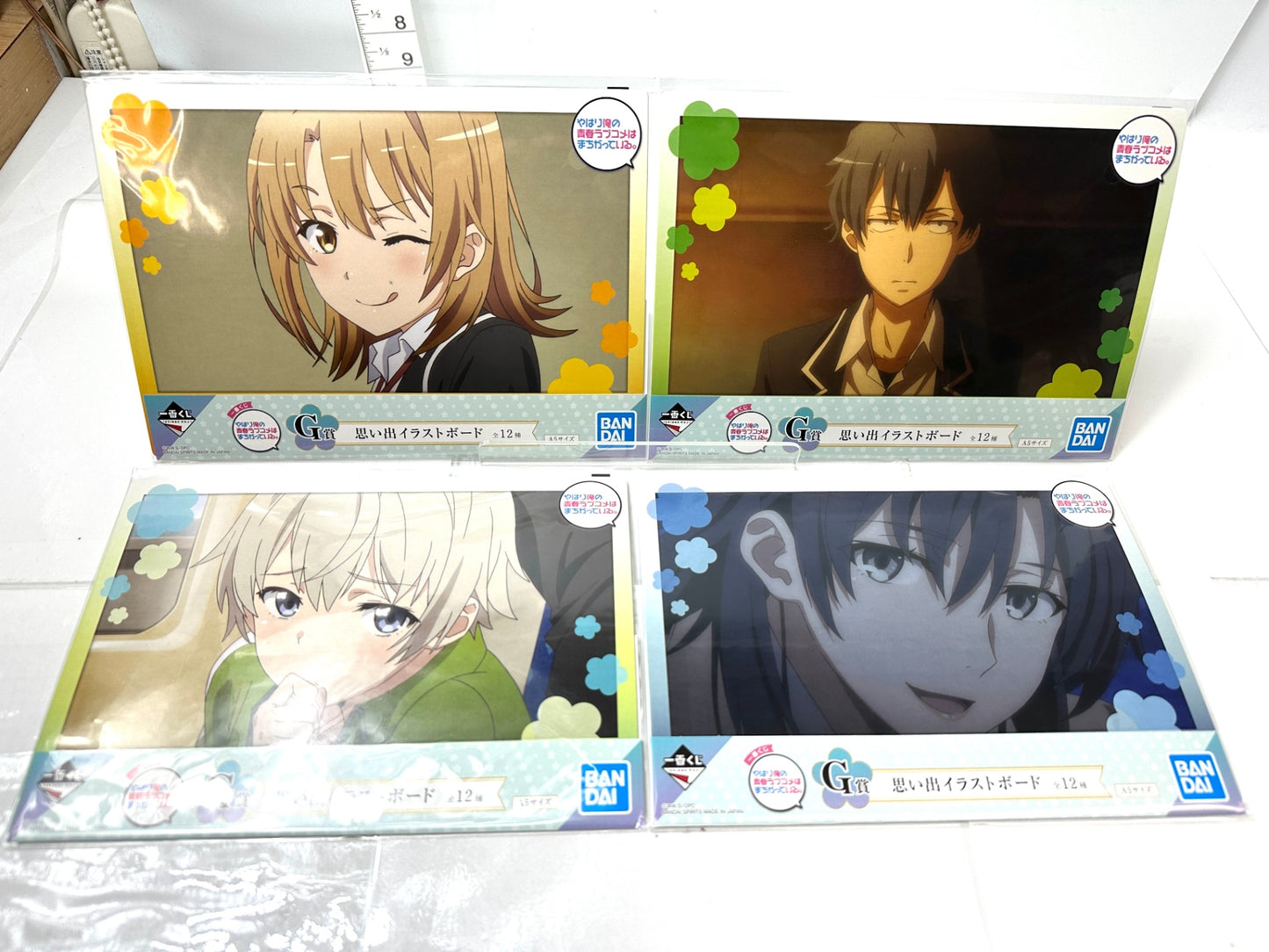 一番くじ やはり俺の青春ラブコメはまちがっている。G賞 思い出イラストボード 全12種コンプリート 由比ヶ浜結衣 雪ノ下雪乃 比企谷八幡 一色いろは﻿ 11/7