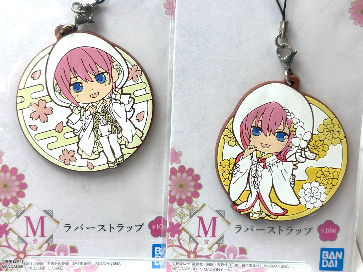 一番くじ 映画 五等分の花嫁 幸せの結び M賞 ラバーストラップ 全10種コンプリートセット中野一花/二乃/三玖/四葉/五月 12/4