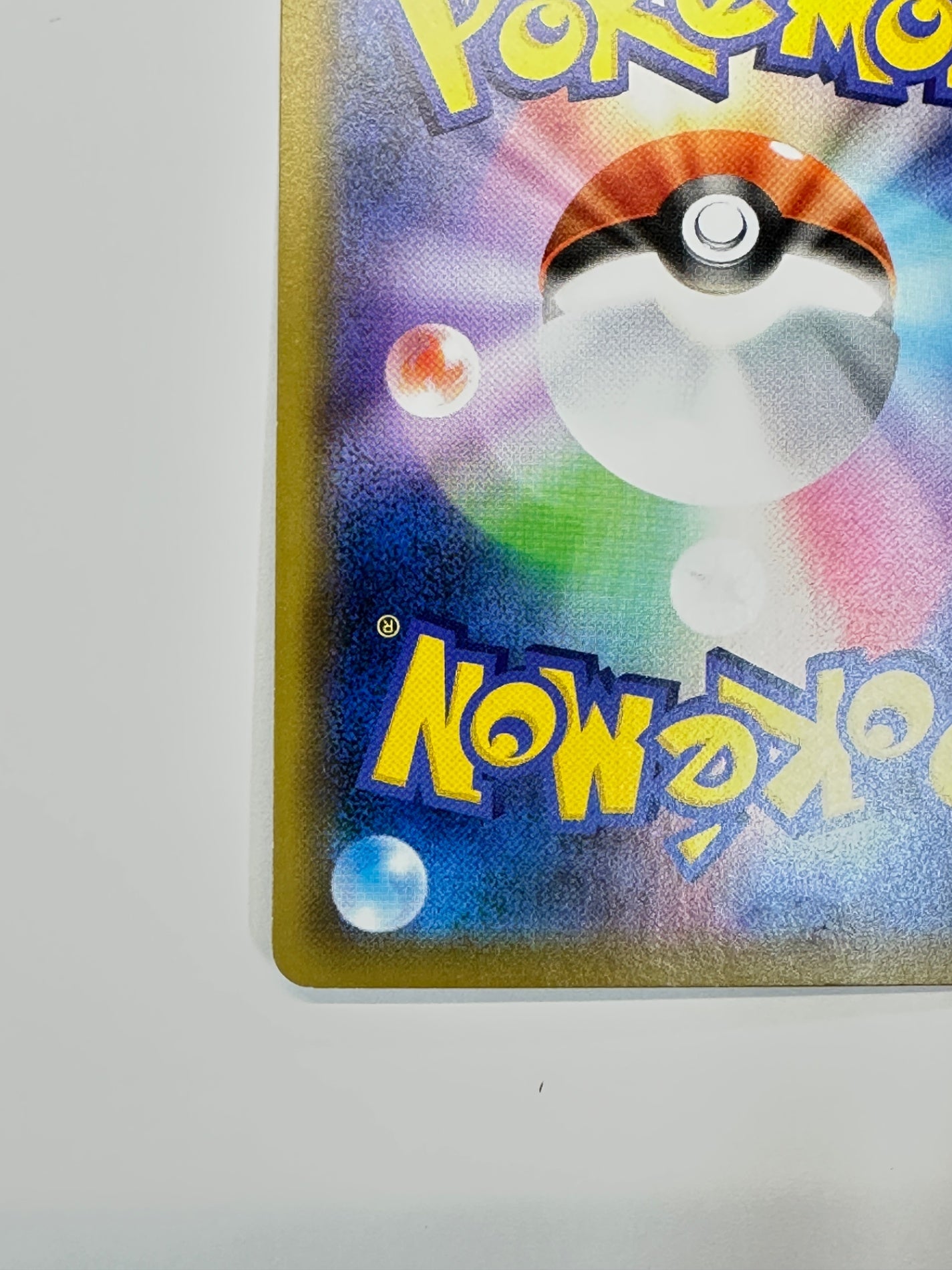 045/060 カビゴンV