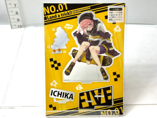 きゃらっとくじ 映画 五等分の花嫁 ～Land a trick!!～  アクリルスタンド  アクスタ 中野一花 11/21