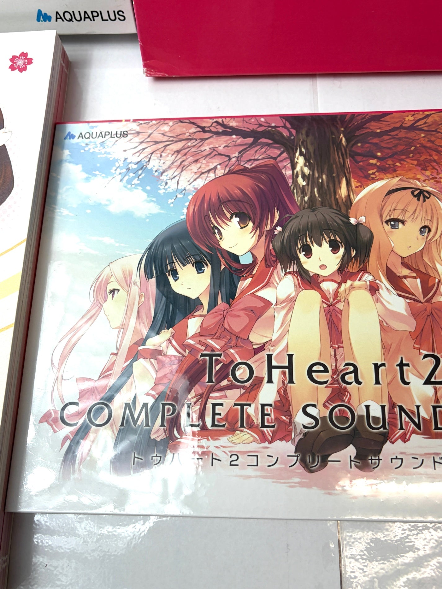 PS3 ToHeart2 DX PLUS 初回限定版 【サントラCD・ビジュアル本付】 トゥハート2 デラックスプラス