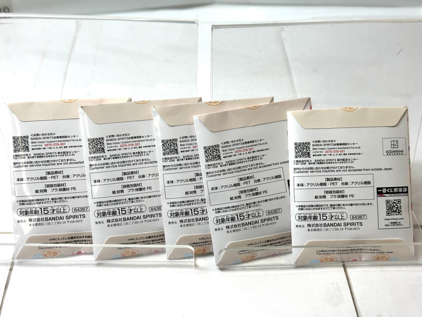 開封済み・未使用品 一番くじ 五等分の花嫁 五つ子セレブレーション F賞 アクリルスタンド 2024 五つ子バースデイVer. 全5種コンプリートセット中野一花/二乃/三玖/四葉/五月 12/4