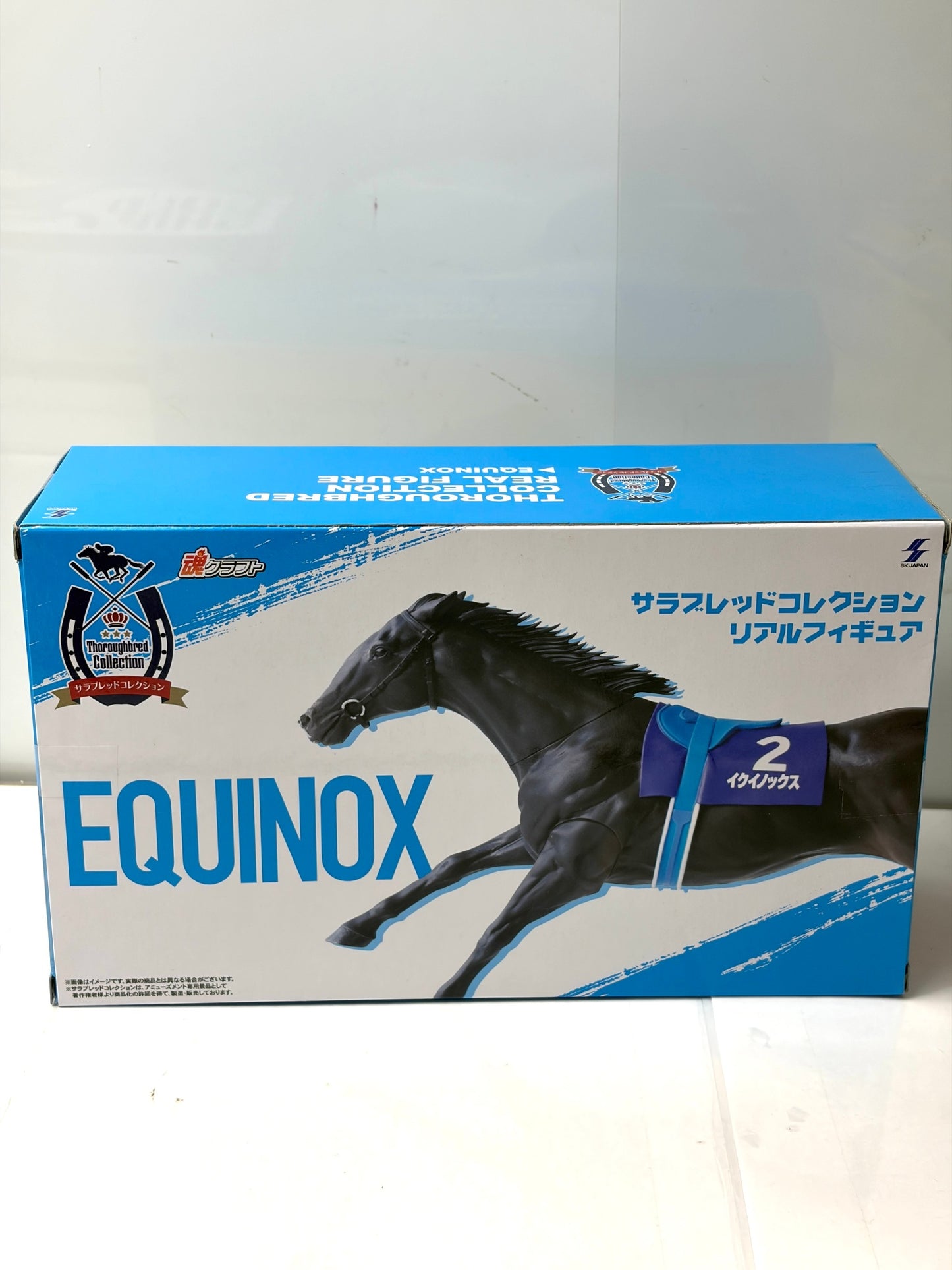 サラブレッドコレクション リアルフィギュア イクイノックス 競走馬
