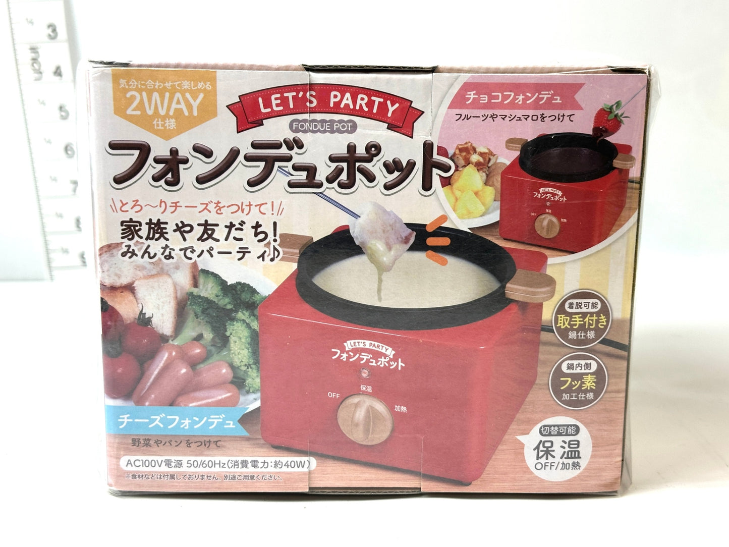 ハック HAC フォンデュポット(HAC3040) チーズフォンデュ チョコレートフォンデュ 4/9