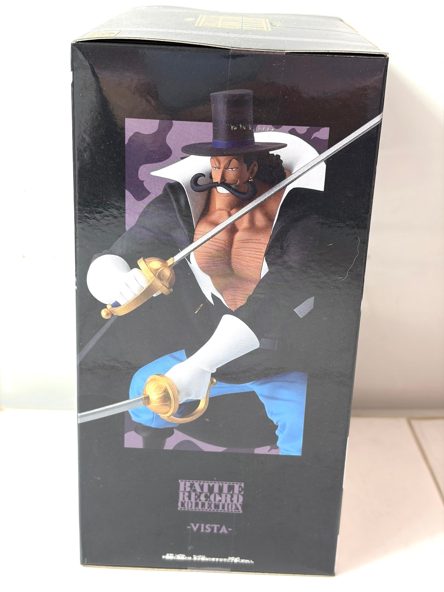 ワンピース シキ ストロングワールド BATTLE RECORD COLLECTION BANPRESTO