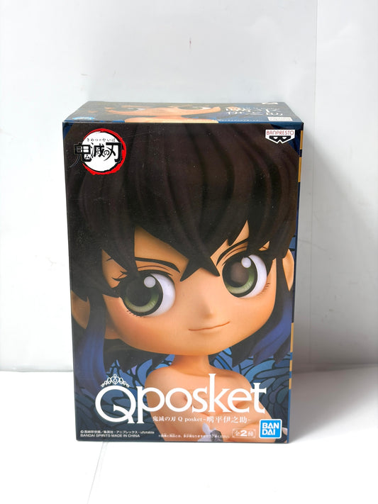 鬼滅の刃 Q posket 嘴平伊之助 BANPRESTO