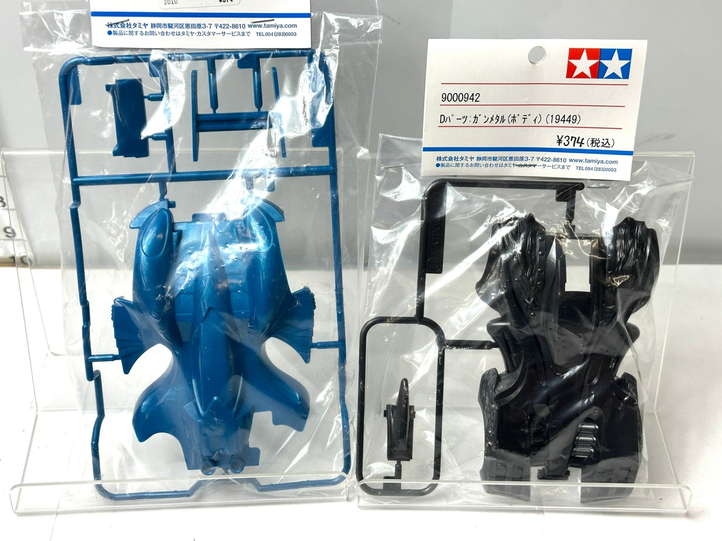 タミヤ ミニ四駆 Dパーツ他 まとめセット ボディ ホイール 12/18