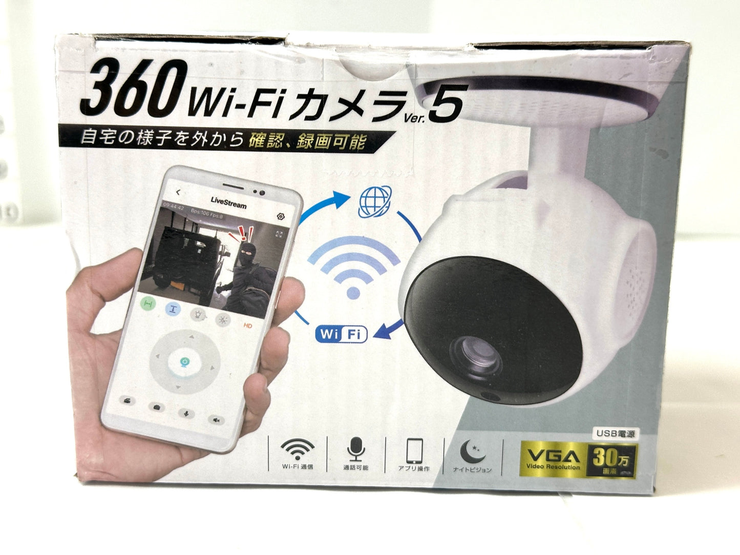 360 Wi-Fiカメラ ver.5 30万画素 USB 防犯 ペットカメラ ベイビーモニター 10/7