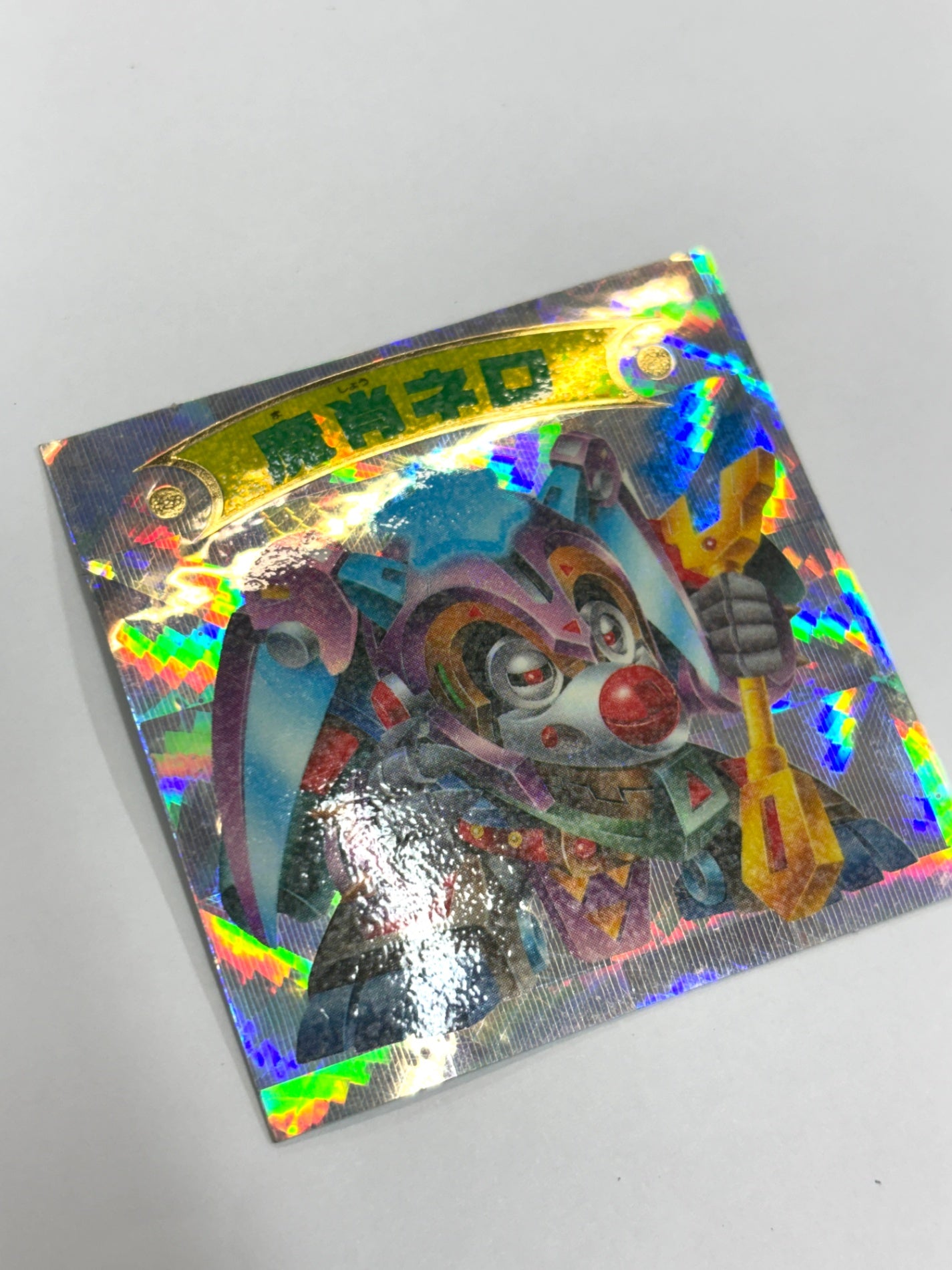 ビックリマンシール 悪魔VS天使 魔肖ネロ
