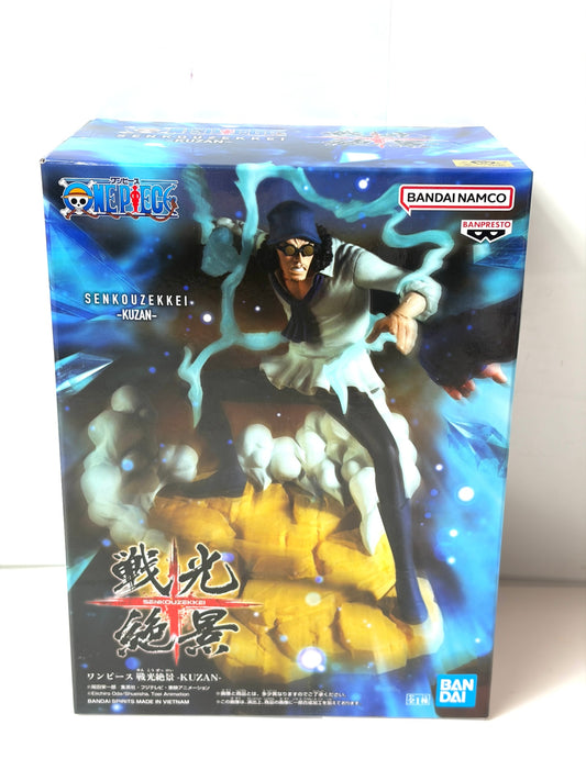 ワンピース 戦光絶景 KUZAN