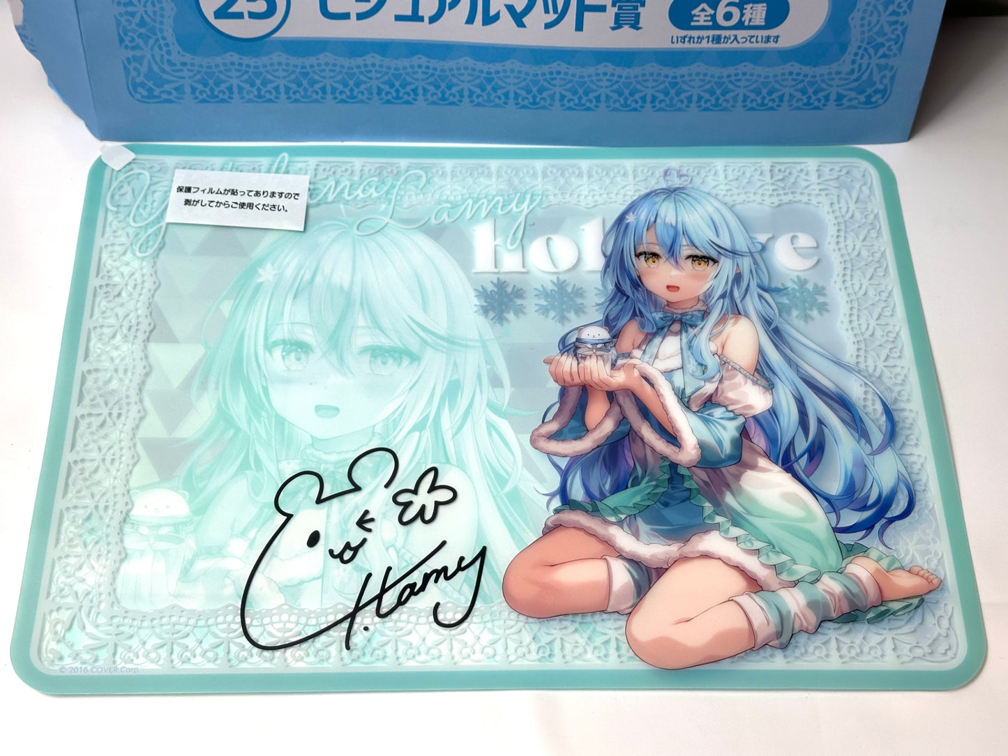 一番くじ hololive  ホロライブ ビジュアルマット賞 クリアランチョンマット賞 ラバーチャーム まとめセット