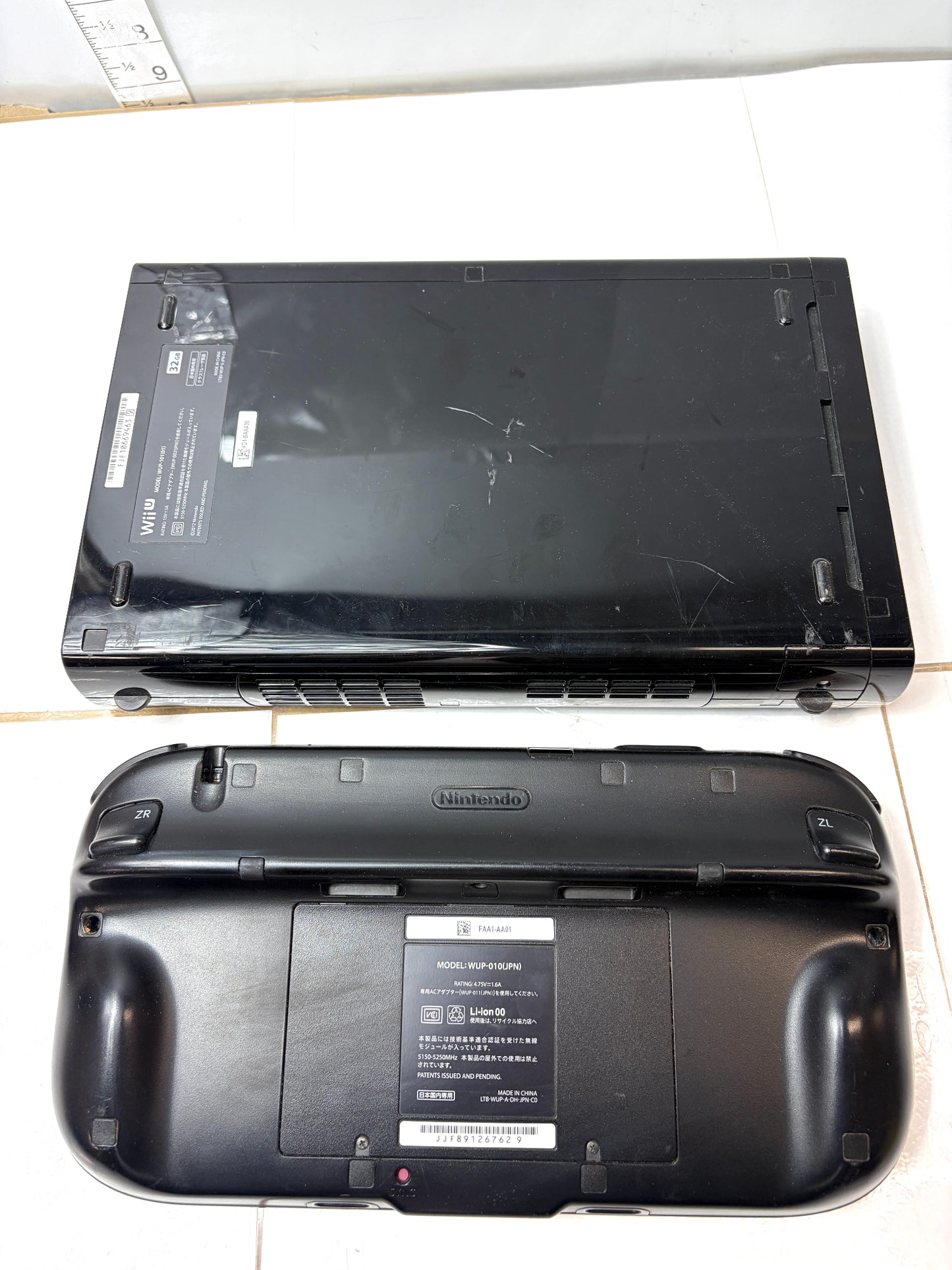 任天堂 Wii U 本体 プレミアムセット クロ 32GB ゲームパッドと本体のみ
