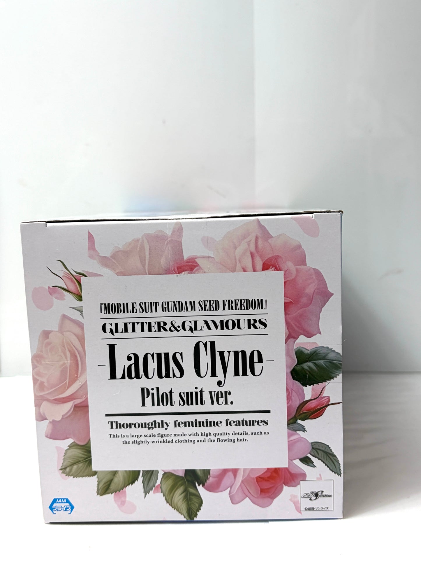 機動戦士ガンダムSEED FREEDOM GLITTER＆GLAMOURS ラクス・クライン パイロットスーツver. BANPRESTO BANDAI SPIRITS