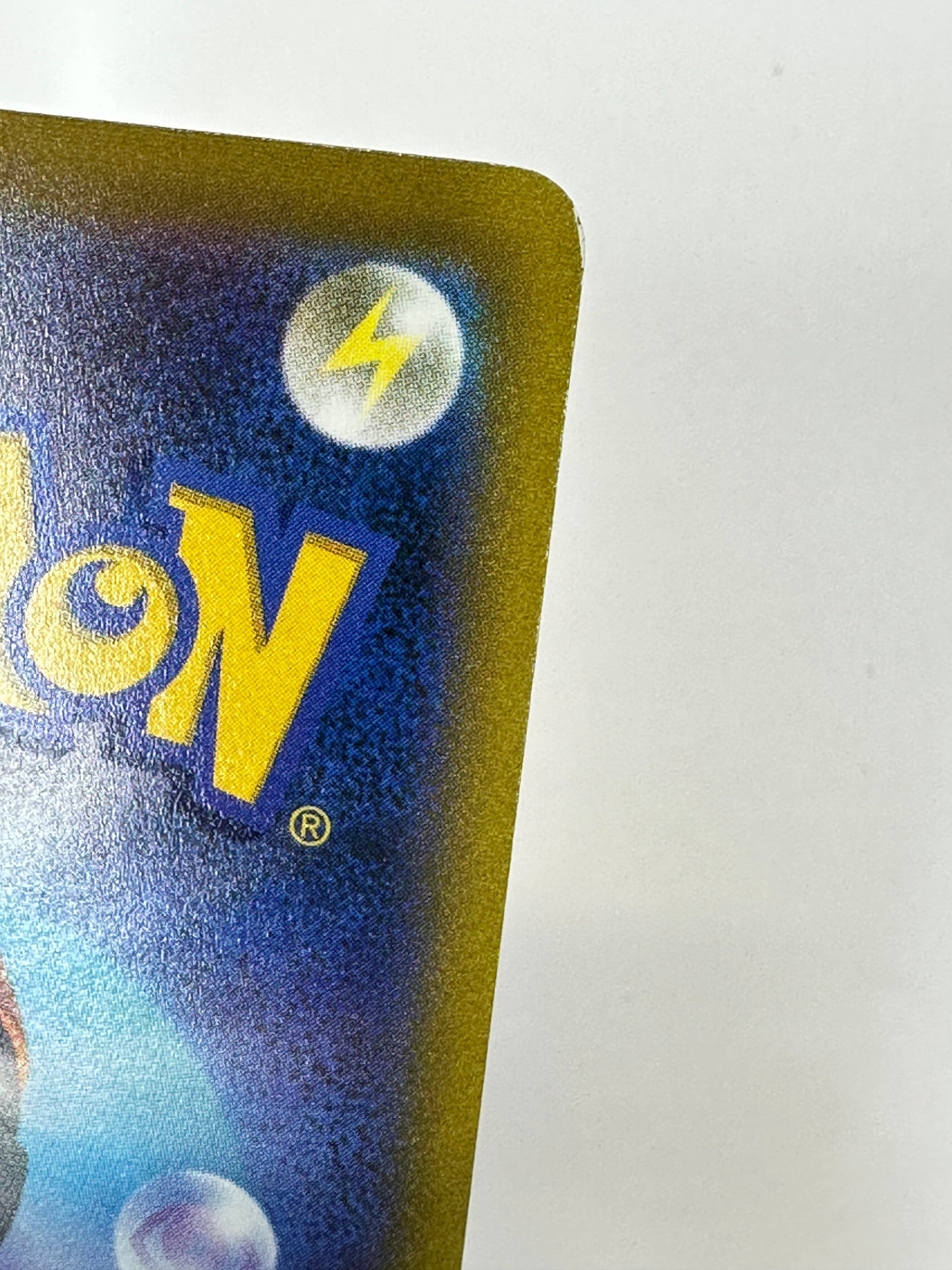 020/184 バシャーモVMAX